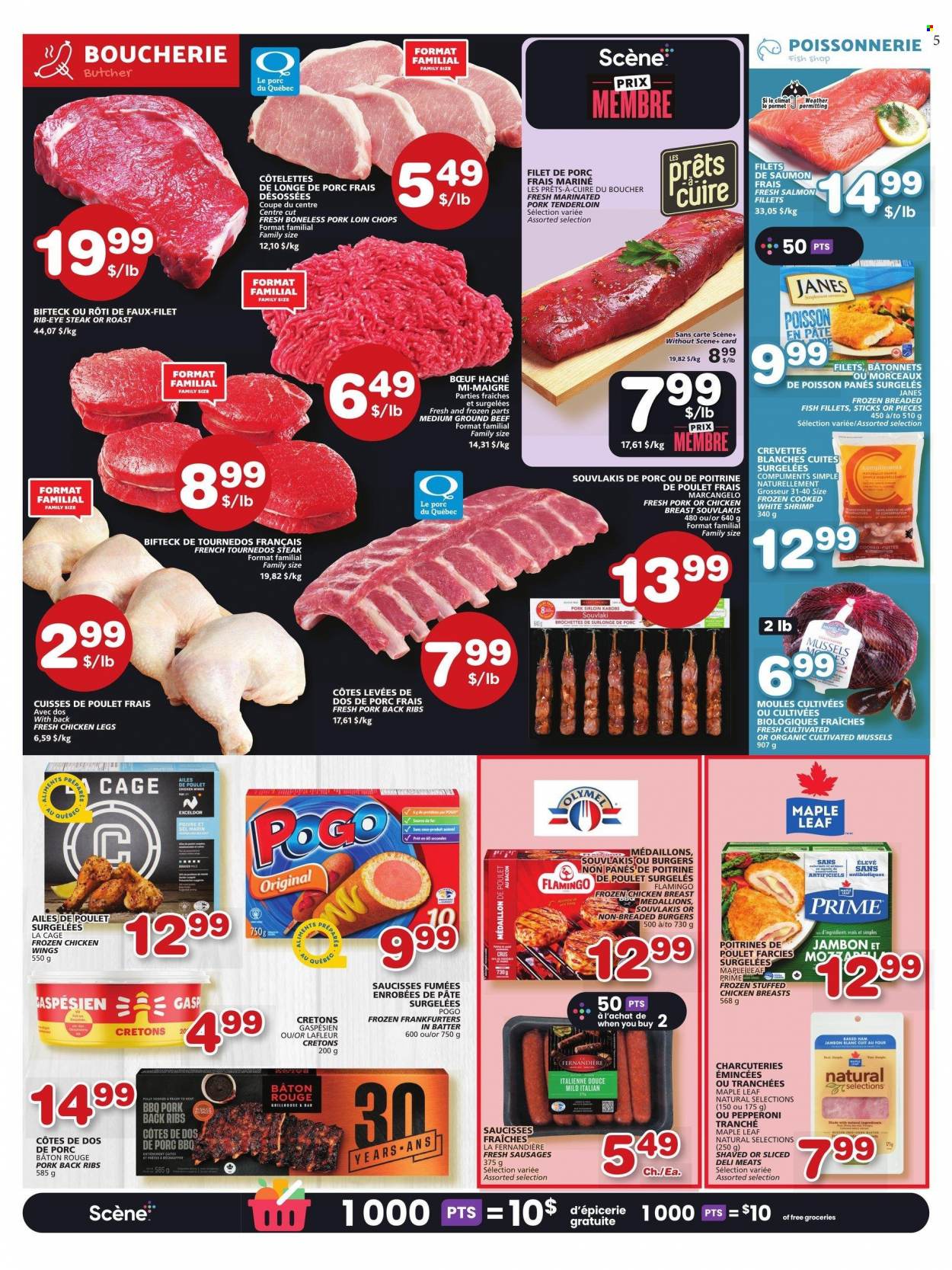 IGA flyer - July 20, 2023 - July 26, 2023. Page 3