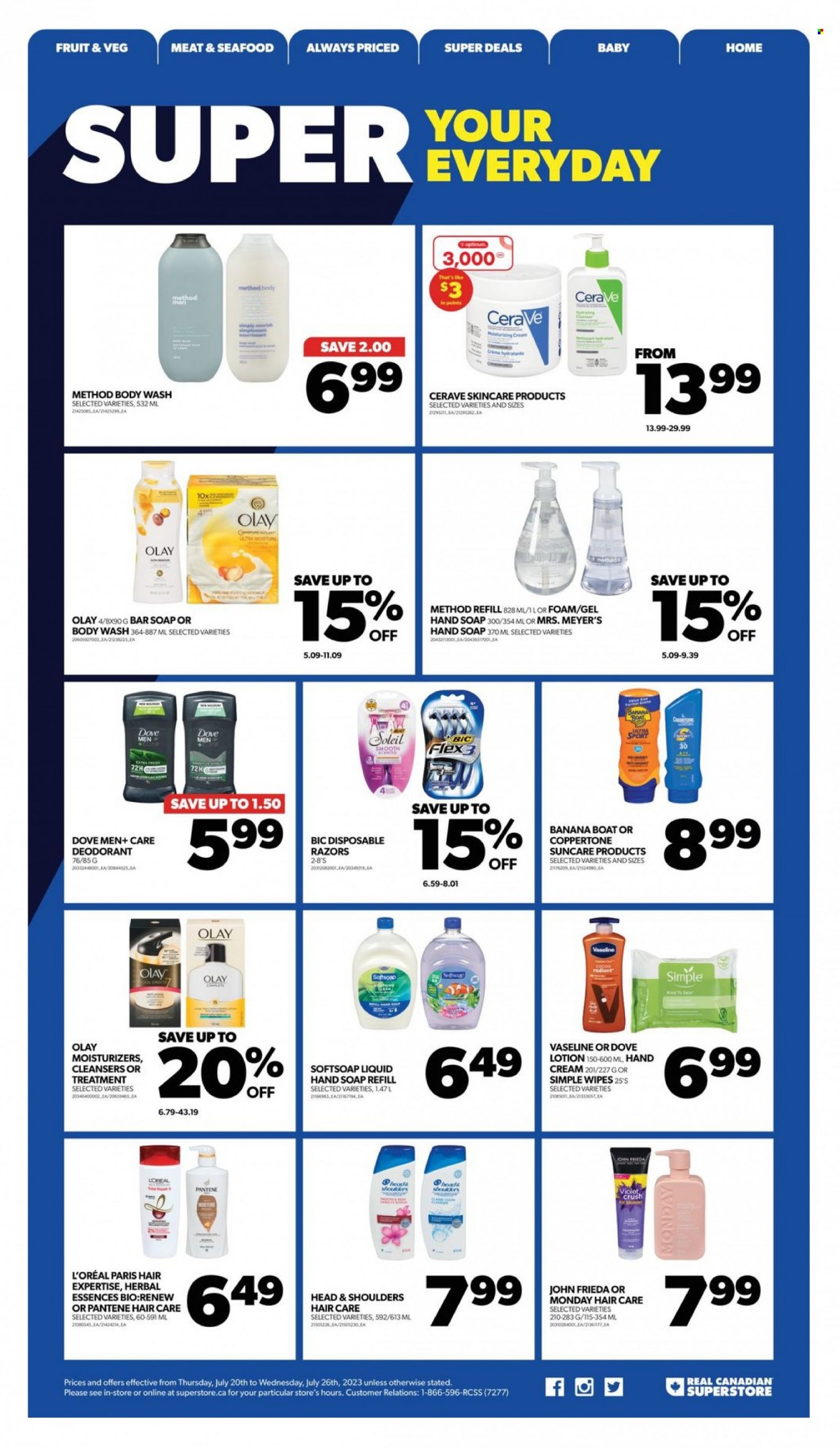 Real Canadian Superstore flyer - July 20, 2023 - July 26, 2023. Page 17