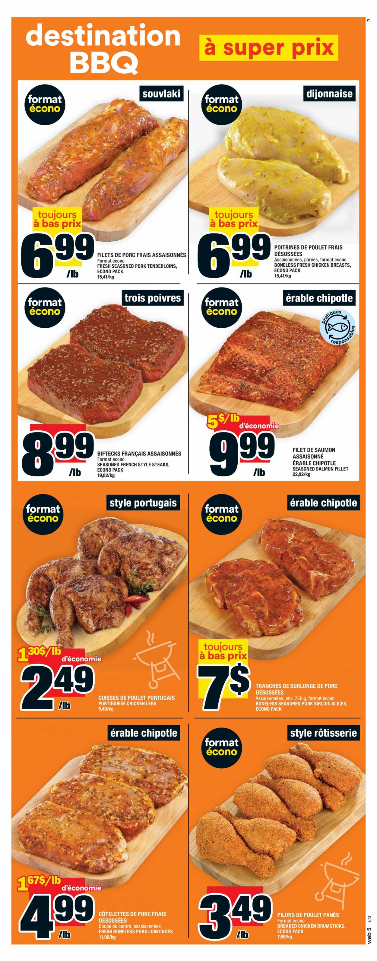 Super C flyer - July 20, 2023 - July 26, 2023. Page 7