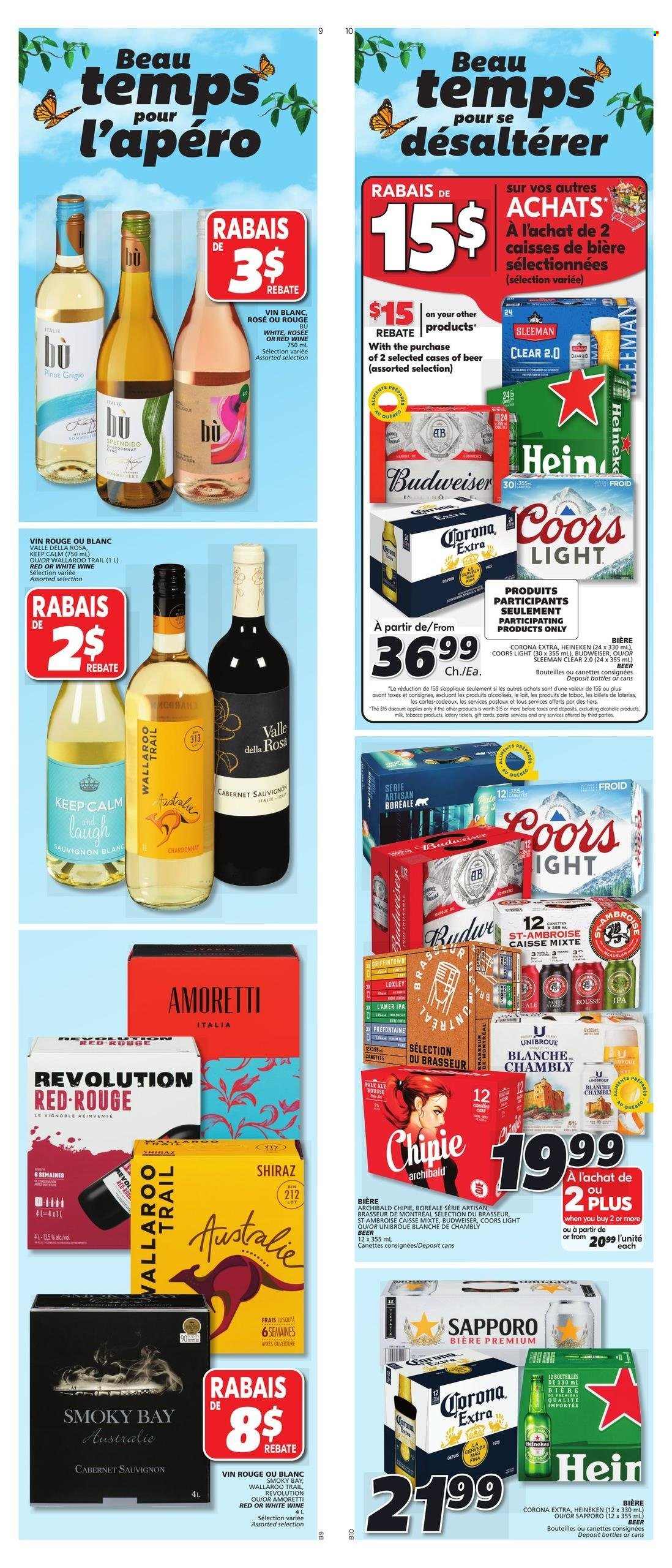IGA flyer - July 27, 2023 - August 02, 2023. Page 12