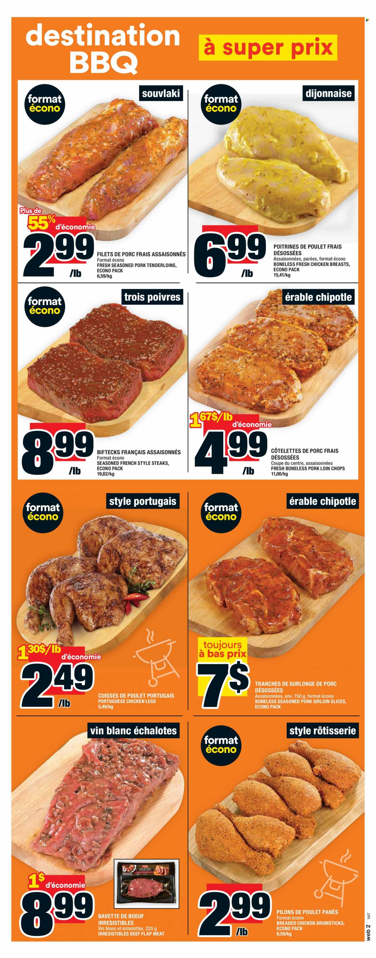 Super C flyer - August 03, 2023 - August 09, 2023. Page 5