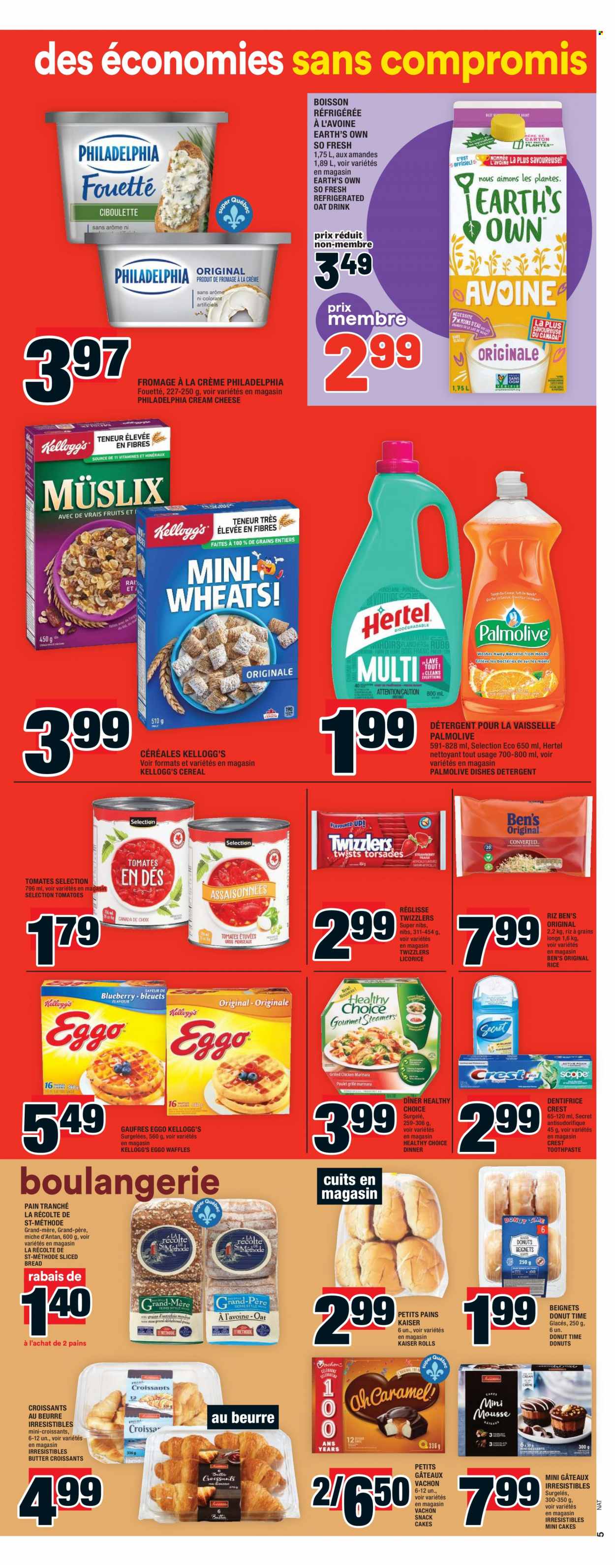 Super C flyer - August 03, 2023 - August 09, 2023. Page 7