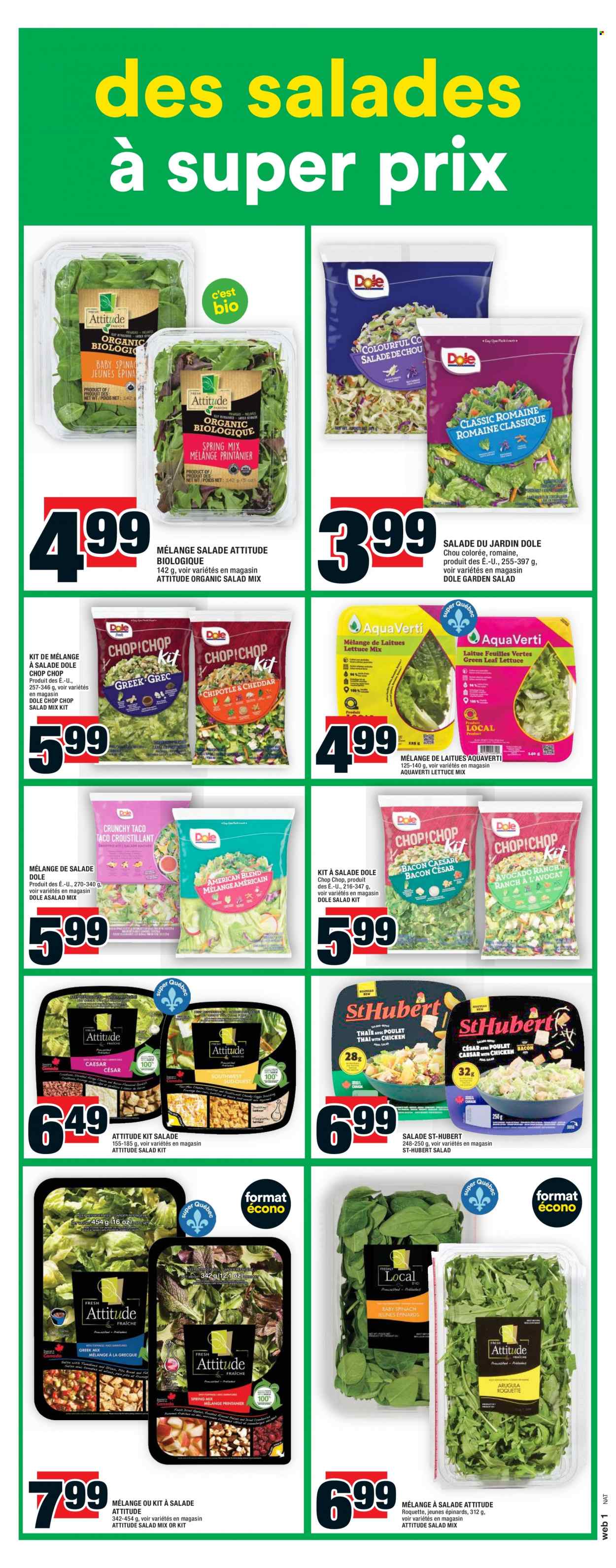 Super C flyer - August 10, 2023 - August 16, 2023. Page 13