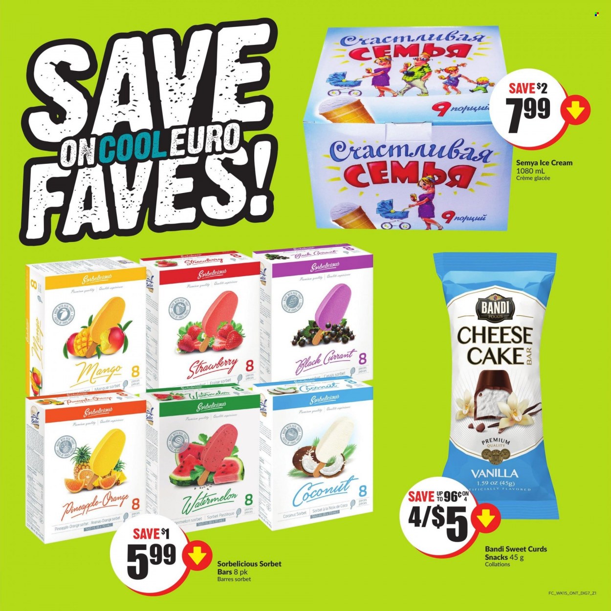 Chalo! FreshCo. flyer - August 10, 2023 - August 16, 2023. Page 13