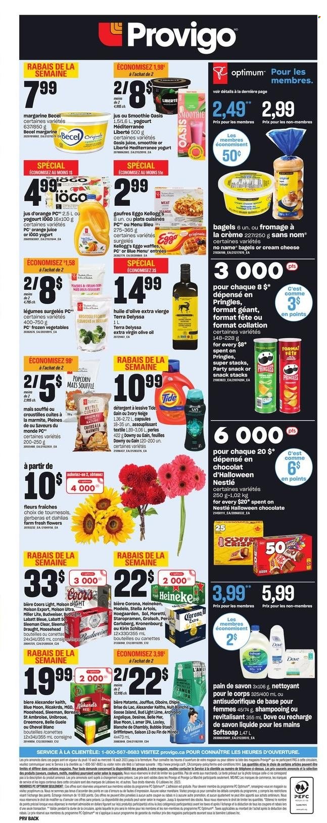 Circulaire Provigo - 10 Août 2023 - 16 Août 2023. Page 2