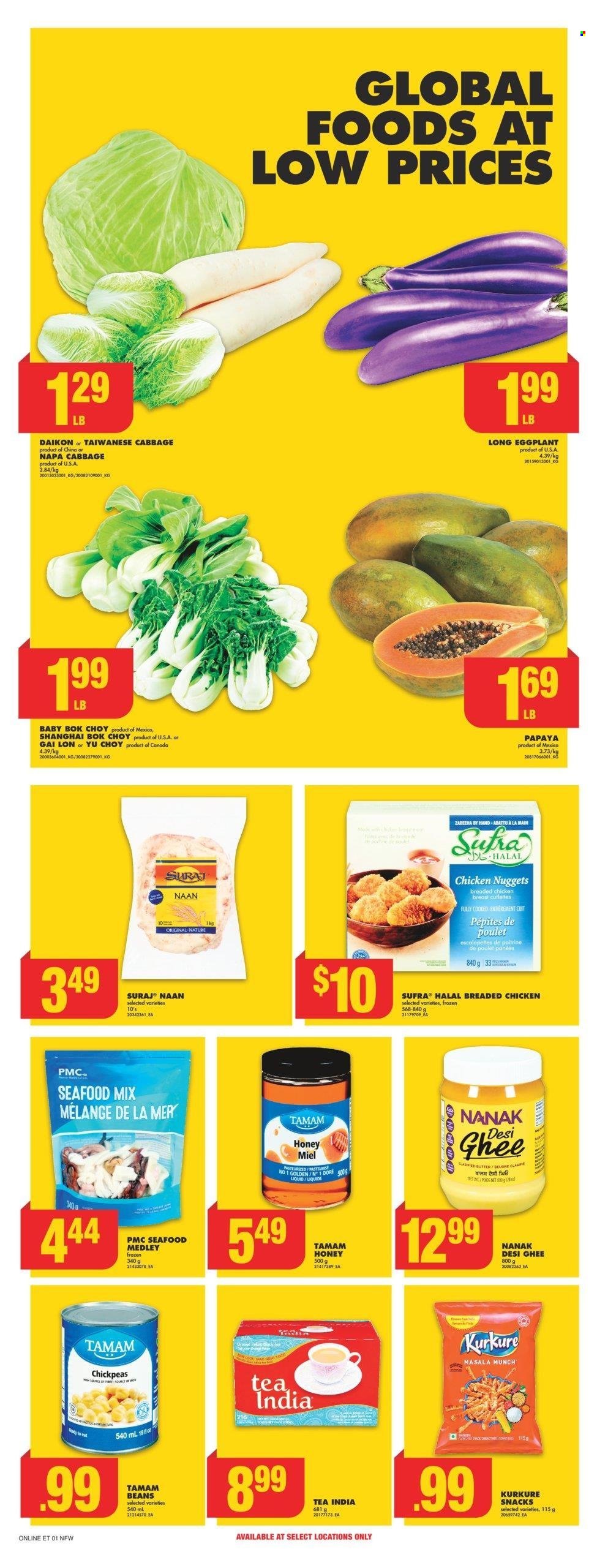 No Frills flyer - August 17, 2023 - August 23, 2023. Page 1