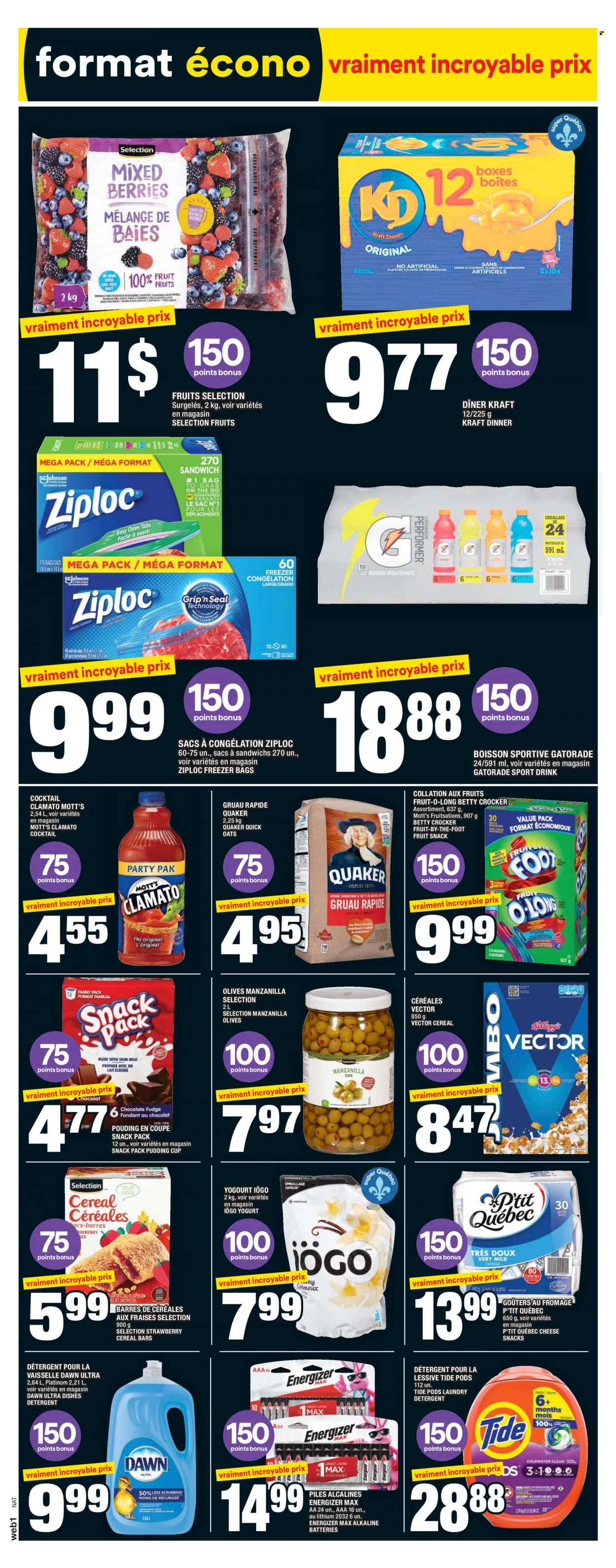 Super C flyer - August 17, 2023 - August 23, 2023. Page 8