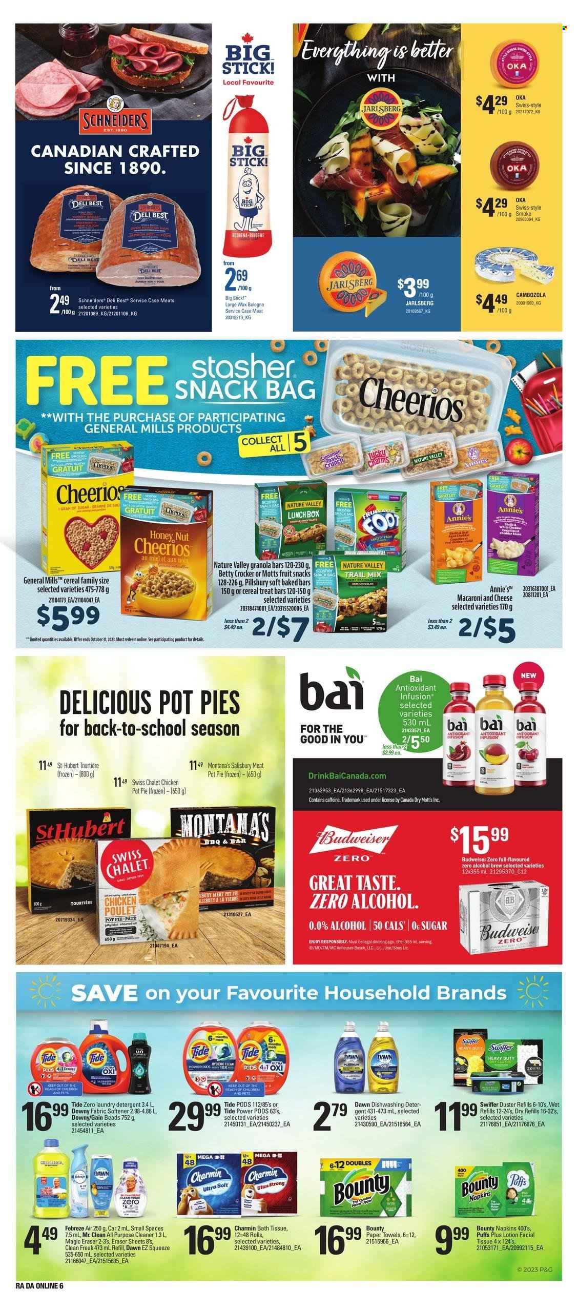 Atlantic Superstore flyer - August 17, 2023 - August 23, 2023. Page 12