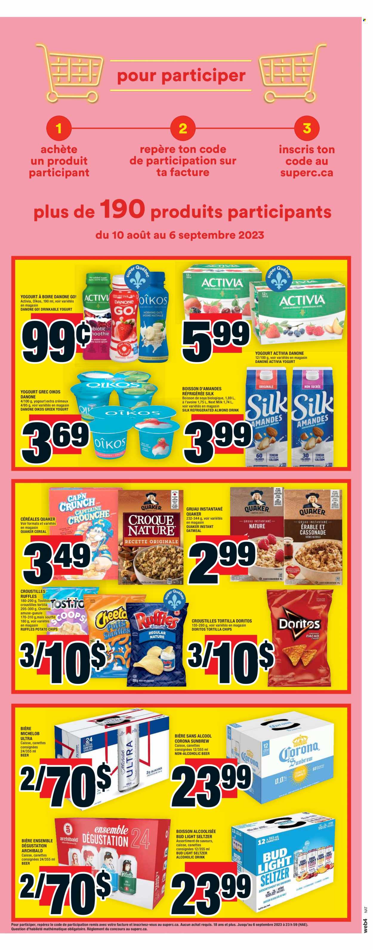 Super C flyer - August 24, 2023 - August 30, 2023. Page 12