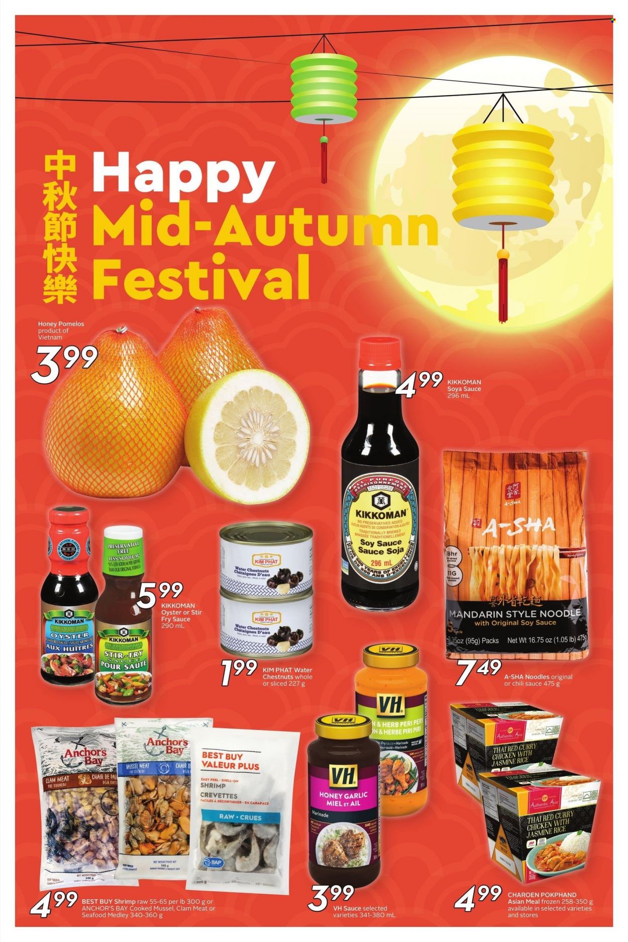 Sobeys flyer - September 21, 2023 - September 27, 2023. Page 6