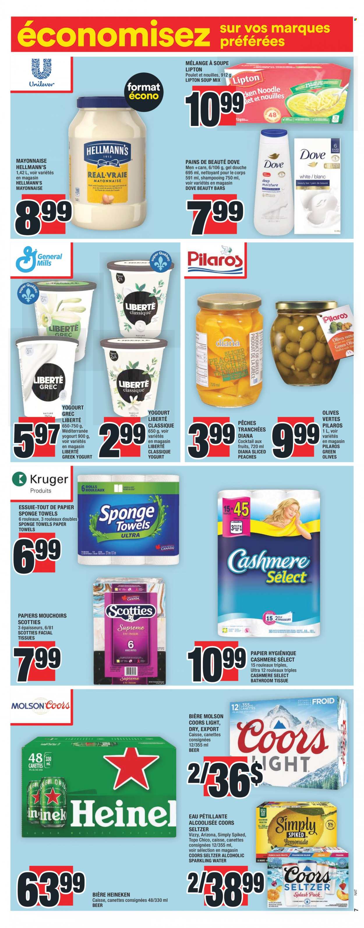 Super C flyer - September 21, 2023 - September 27, 2023. Page 9