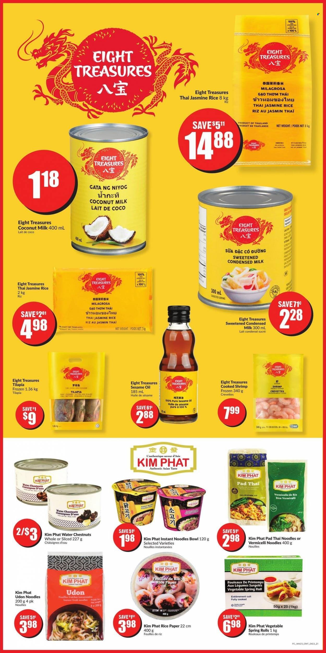 FreshCo. flyer - October 05, 2023 - October 11, 2023. Page 14