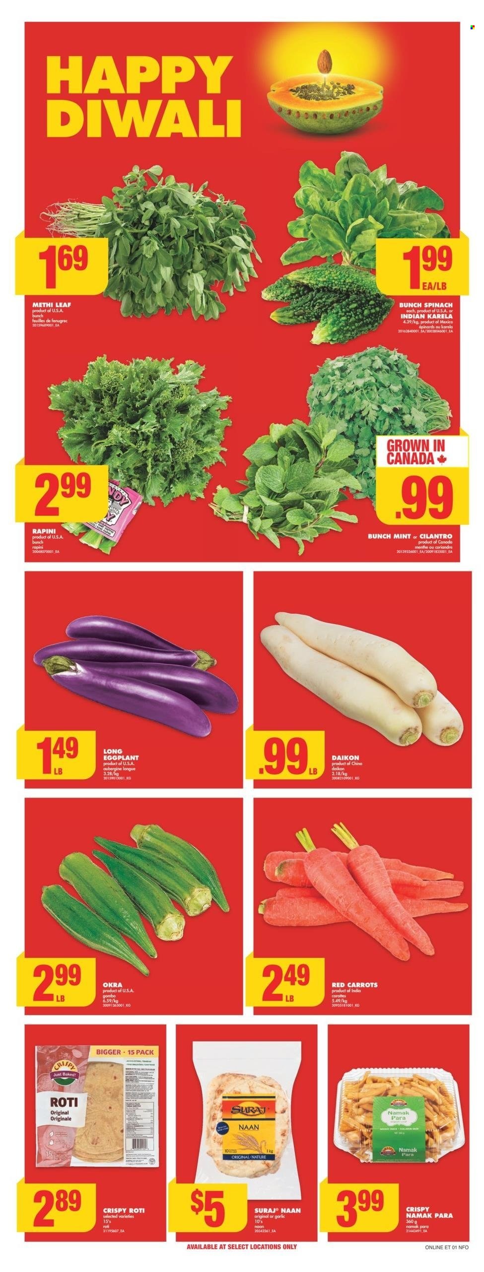 No Frills flyer - October 26, 2023 - November 01, 2023. Page 16