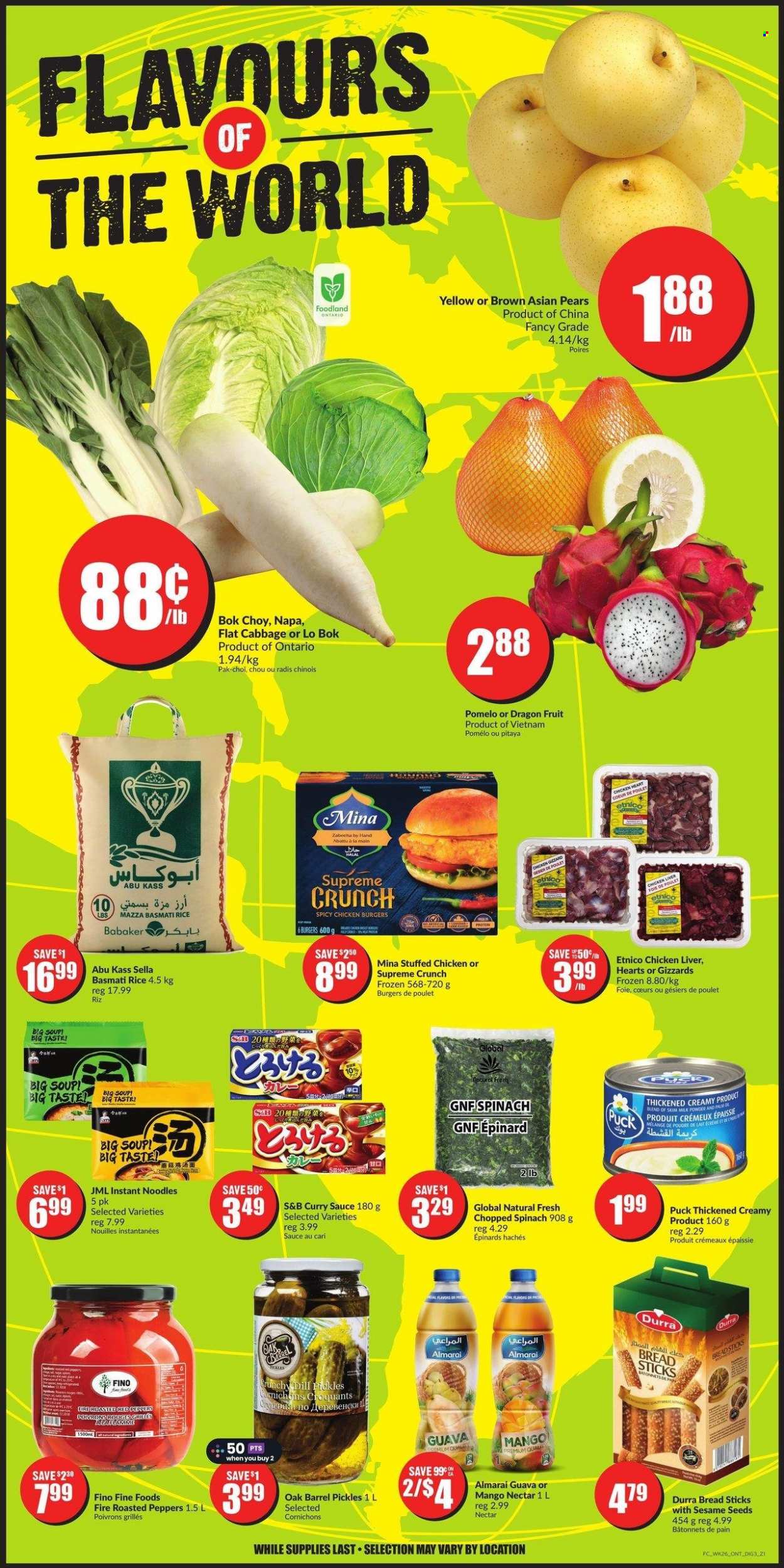 FreshCo. flyer - October 26, 2023 - November 01, 2023. Page 13