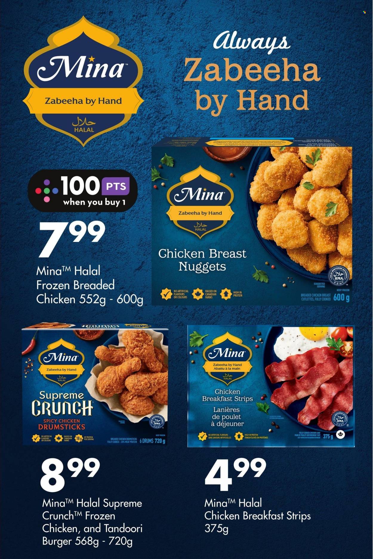 FreshCo. flyer - November 30, 2023 - December 06, 2023. Page 15