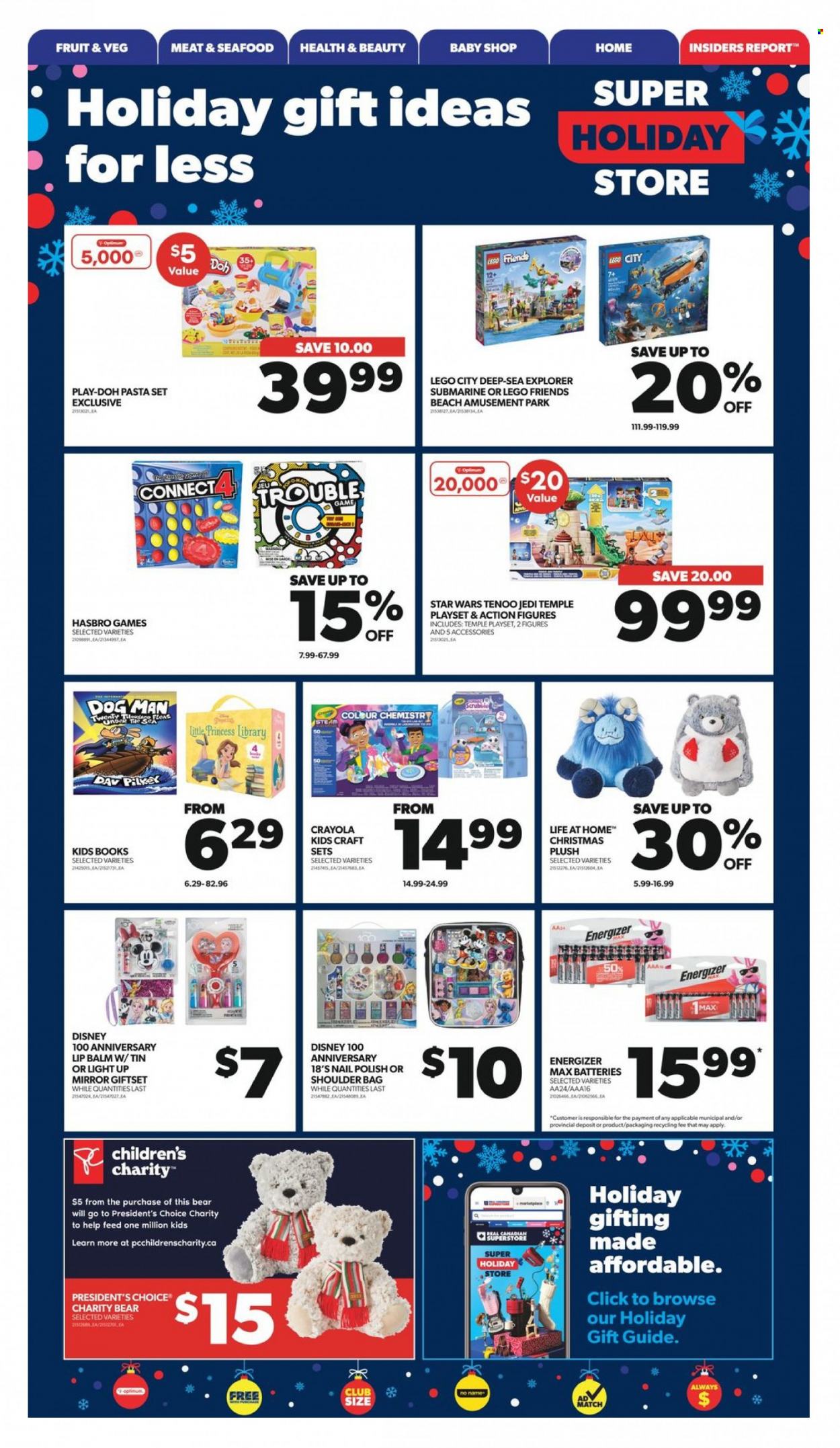 Real Canadian Superstore flyer - December 07, 2023 - December 13, 2023. Page 22