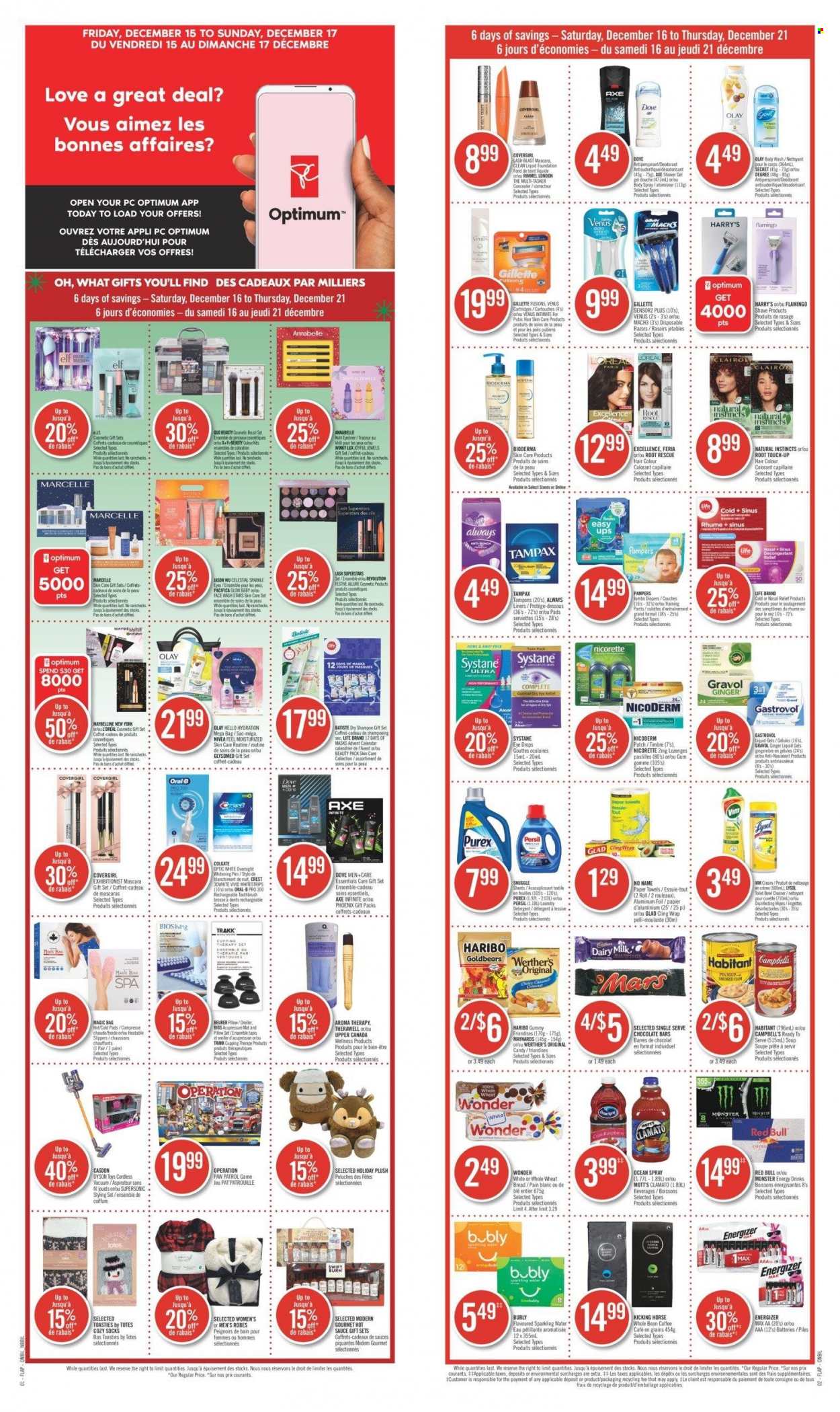Shoppers Drug Mart flyer - December 16, 2023 - December 21, 2023. Page 16