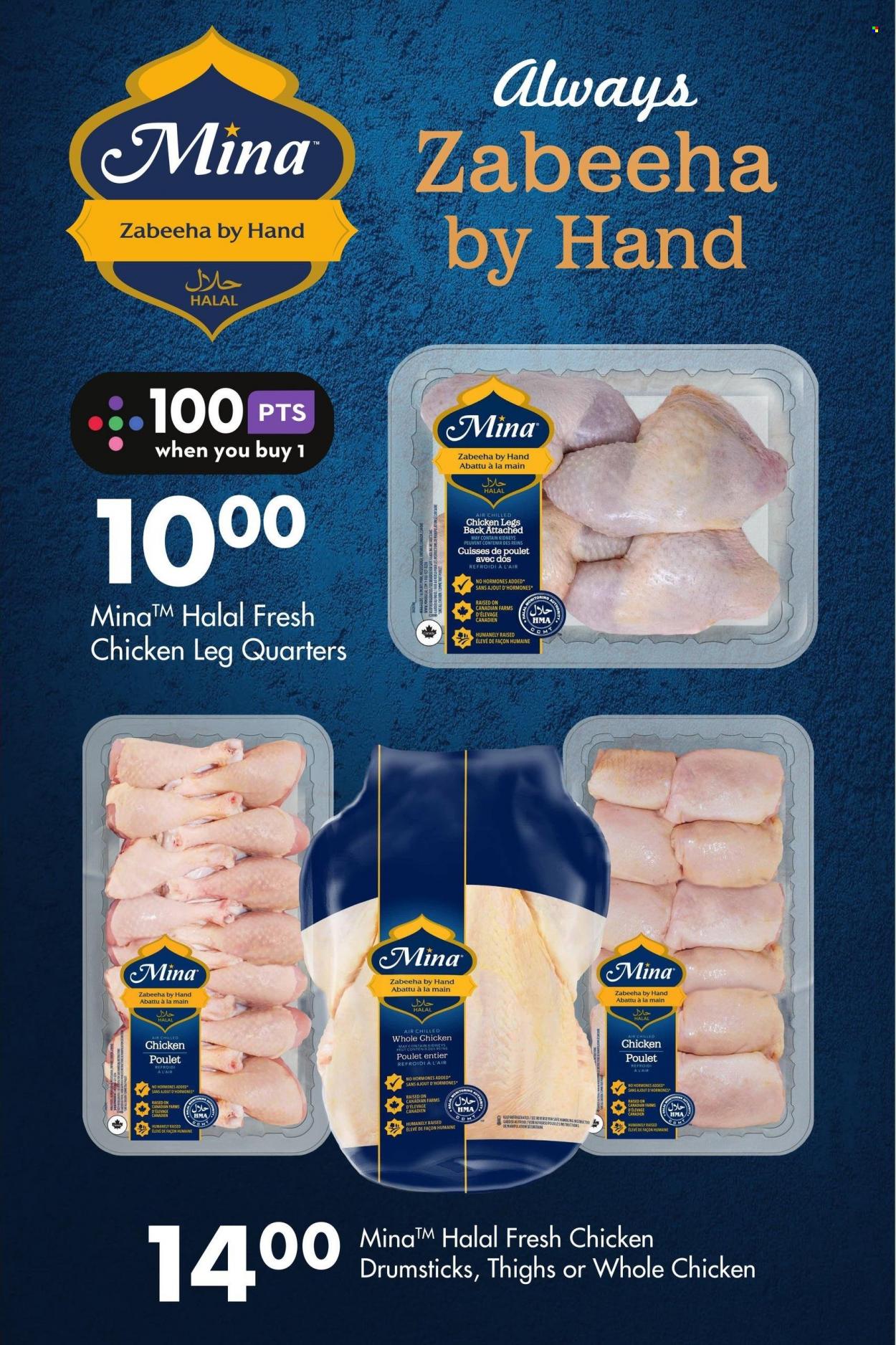 Chalo! FreshCo. flyer - December 14, 2023 - December 20, 2023. Page 8