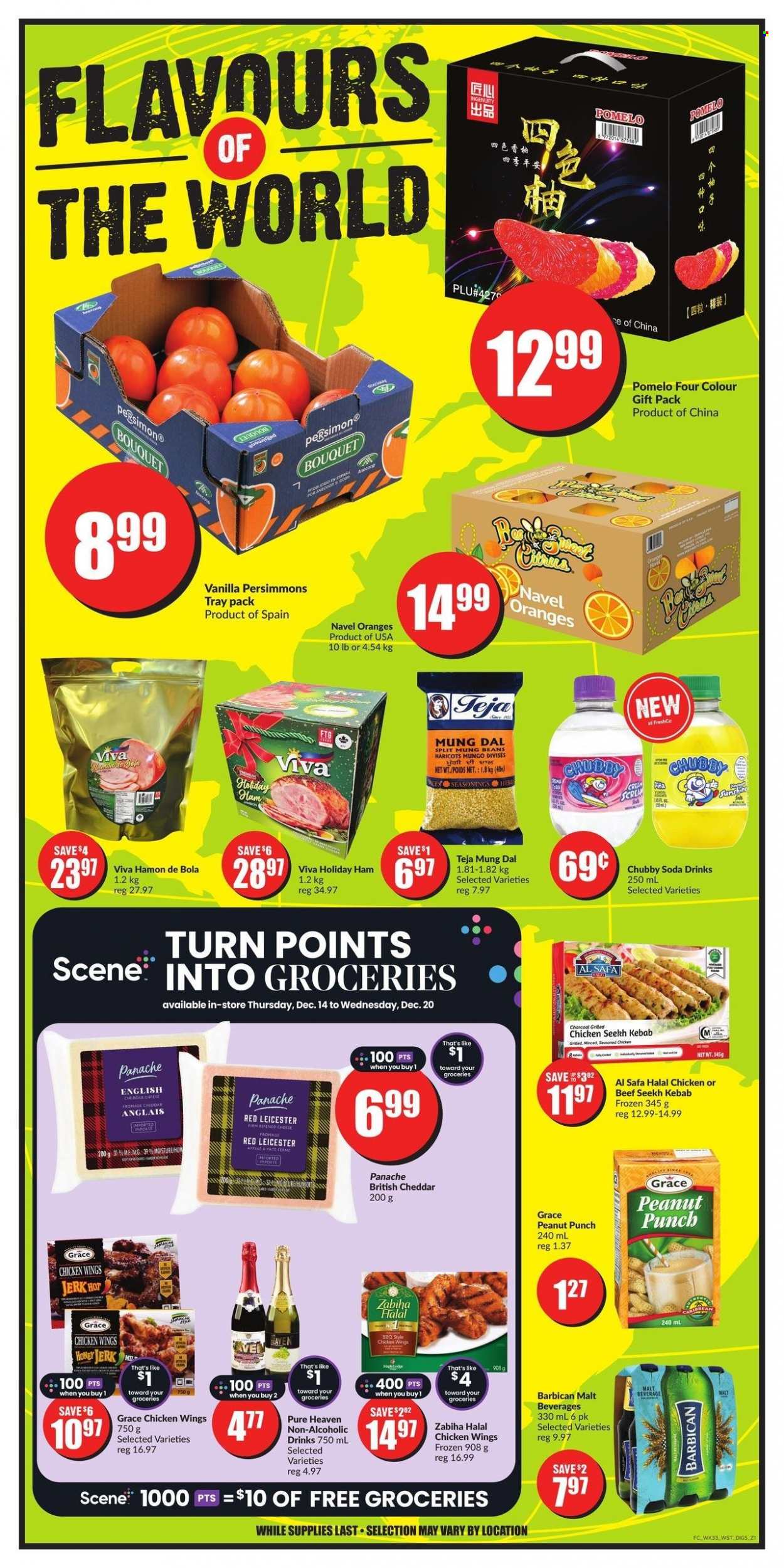 Chalo! FreshCo. flyer - December 14, 2023 - December 20, 2023. Page 15