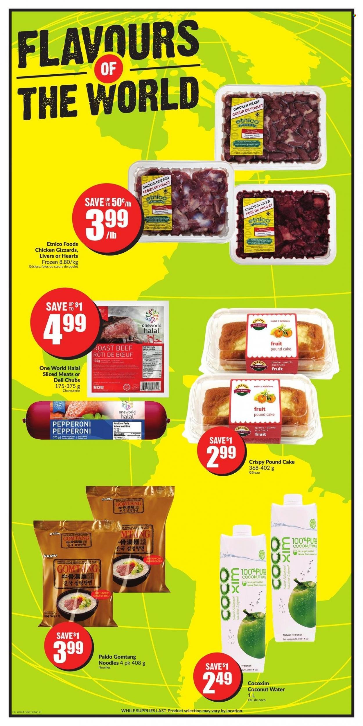 Chalo! FreshCo. flyer - December 21, 2023 - December 27, 2023. Page 13