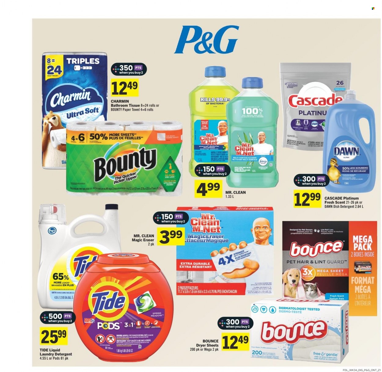 Co-op flyer - December 21, 2023 - December 27, 2023. Page 8