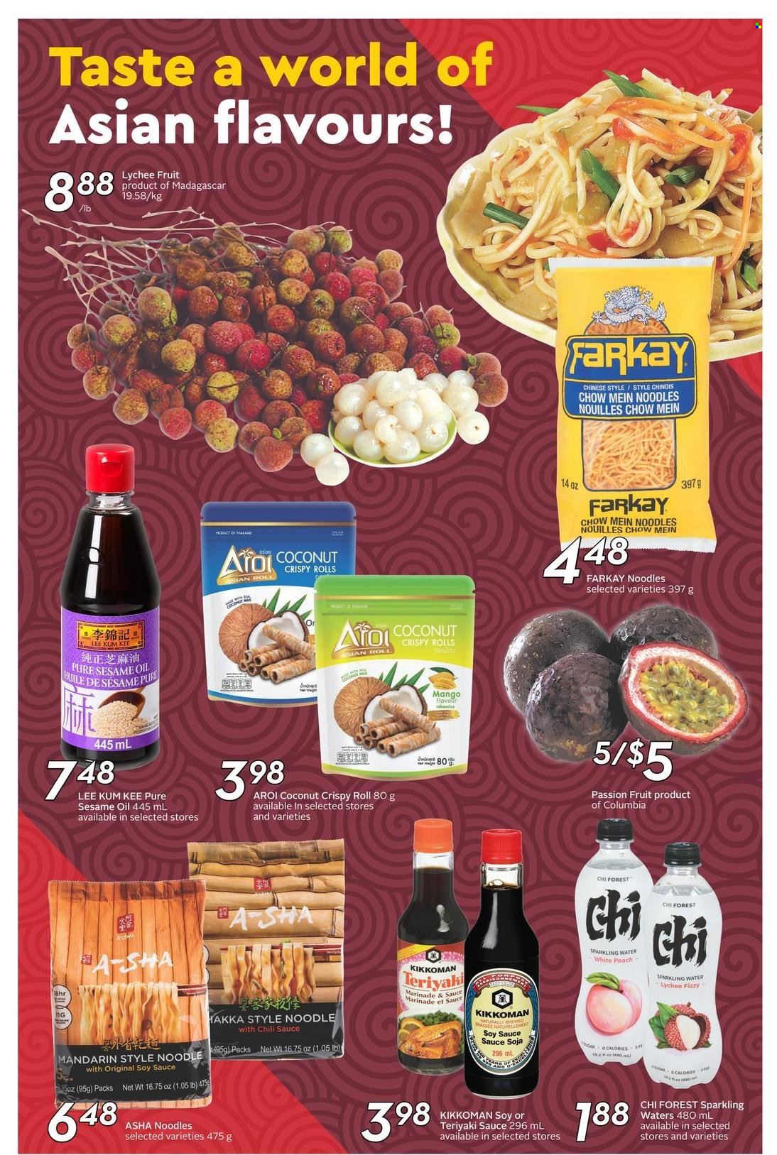 Circulaire Safeway - 04 Janvier 2024 - 10 Janvier 2024. Page 12