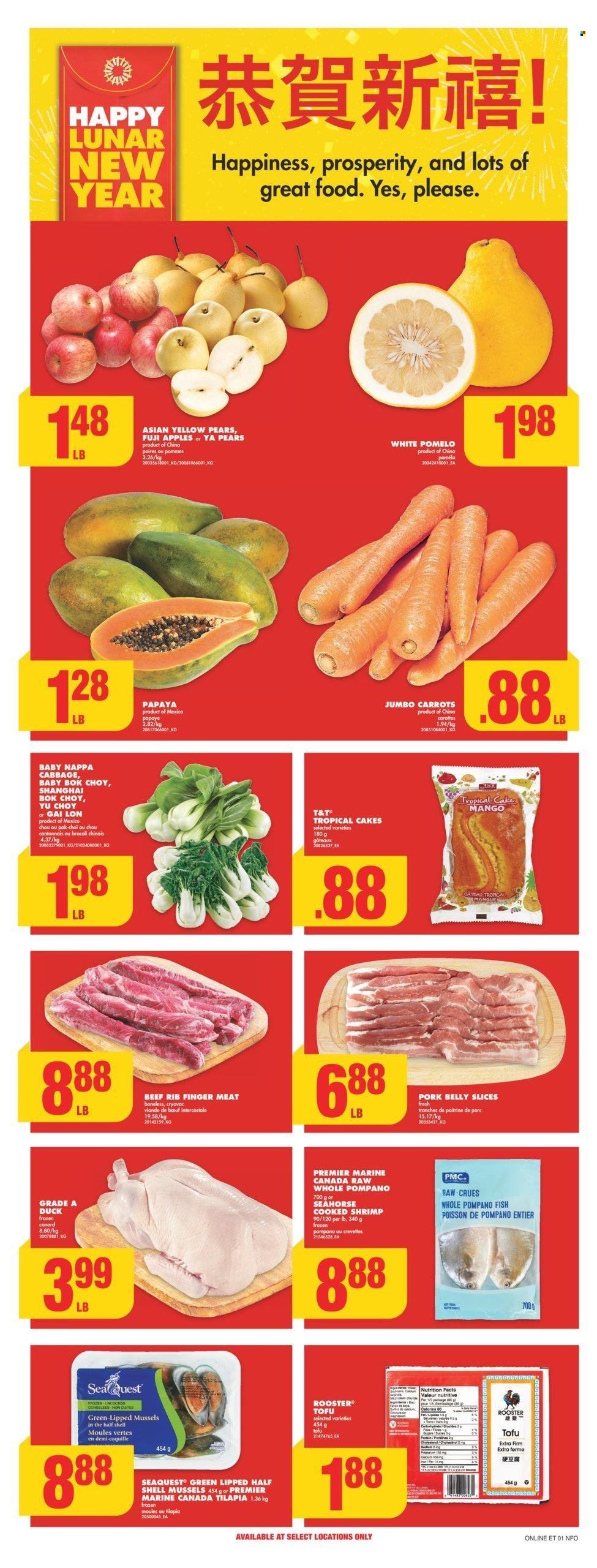 No Frills flyer - January 04, 2024 - January 10, 2024. Page 1