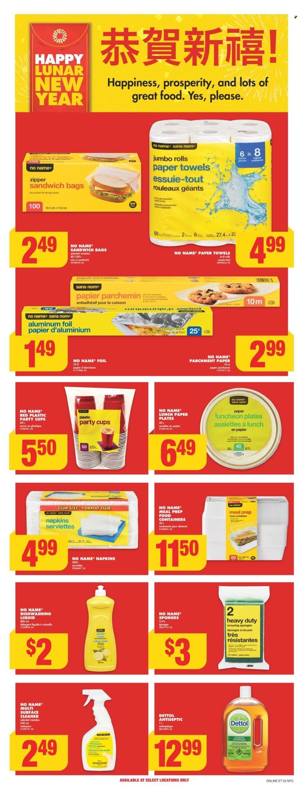 No Frills flyer - January 04, 2024 - January 10, 2024. Page 3