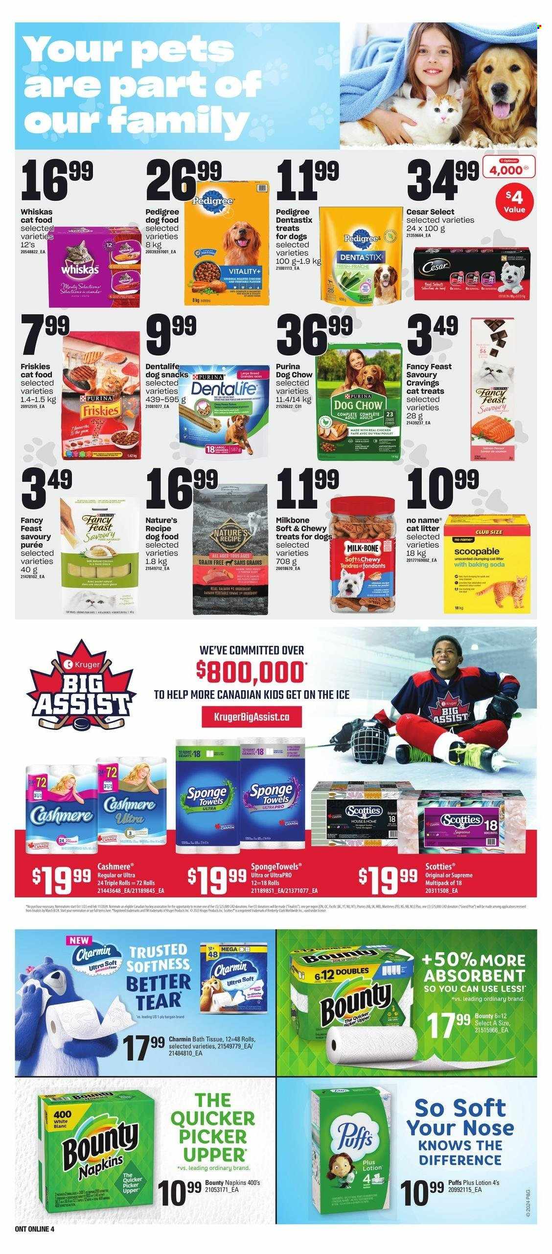 Loblaws flyer - January 18, 2024 - January 24, 2024. Page 8