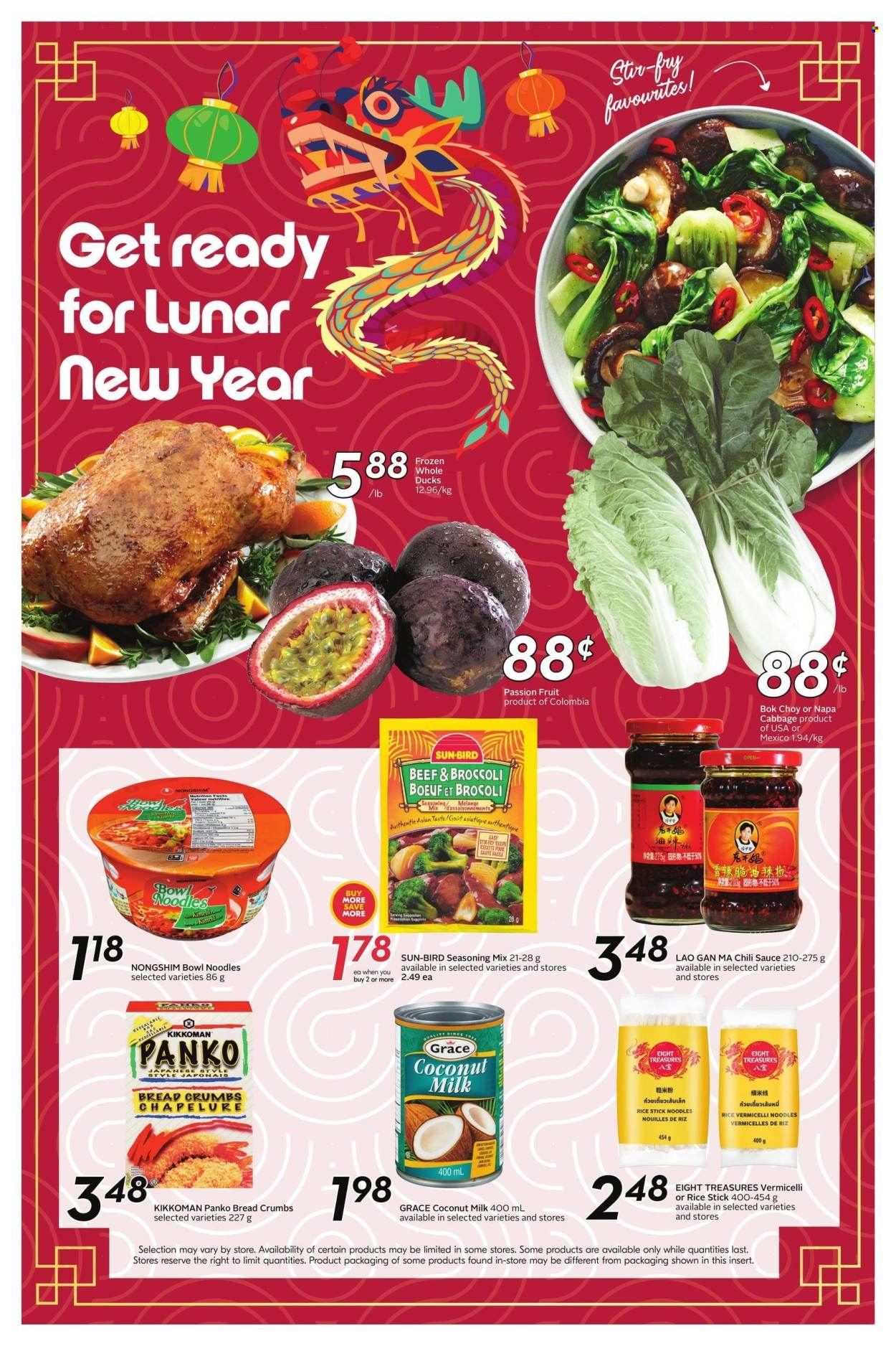 Sobeys flyer - January 25, 2024 - January 31, 2024. Page 17