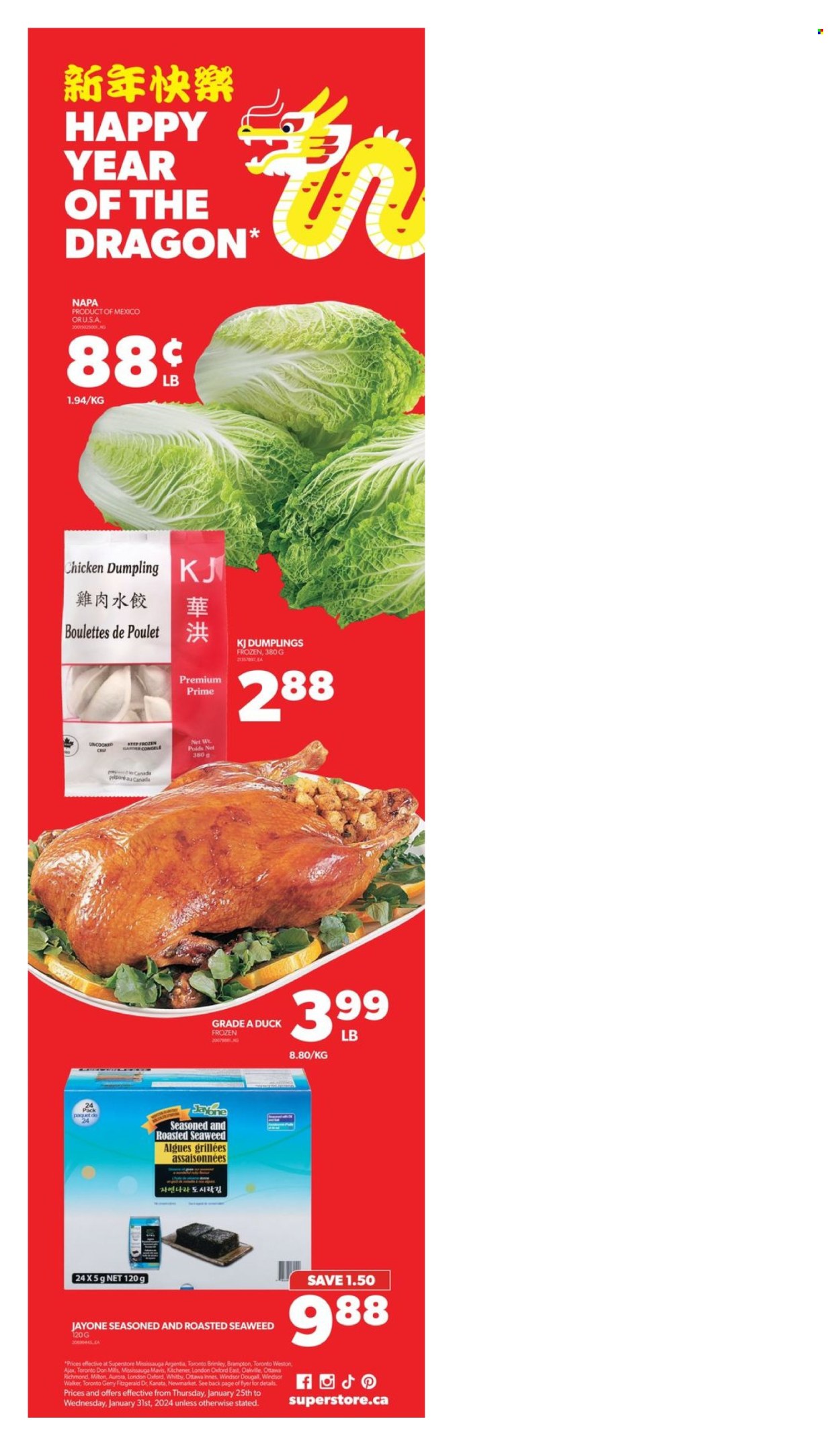 Real Canadian Superstore flyer - January 25, 2024 - January 31, 2024. Page 31