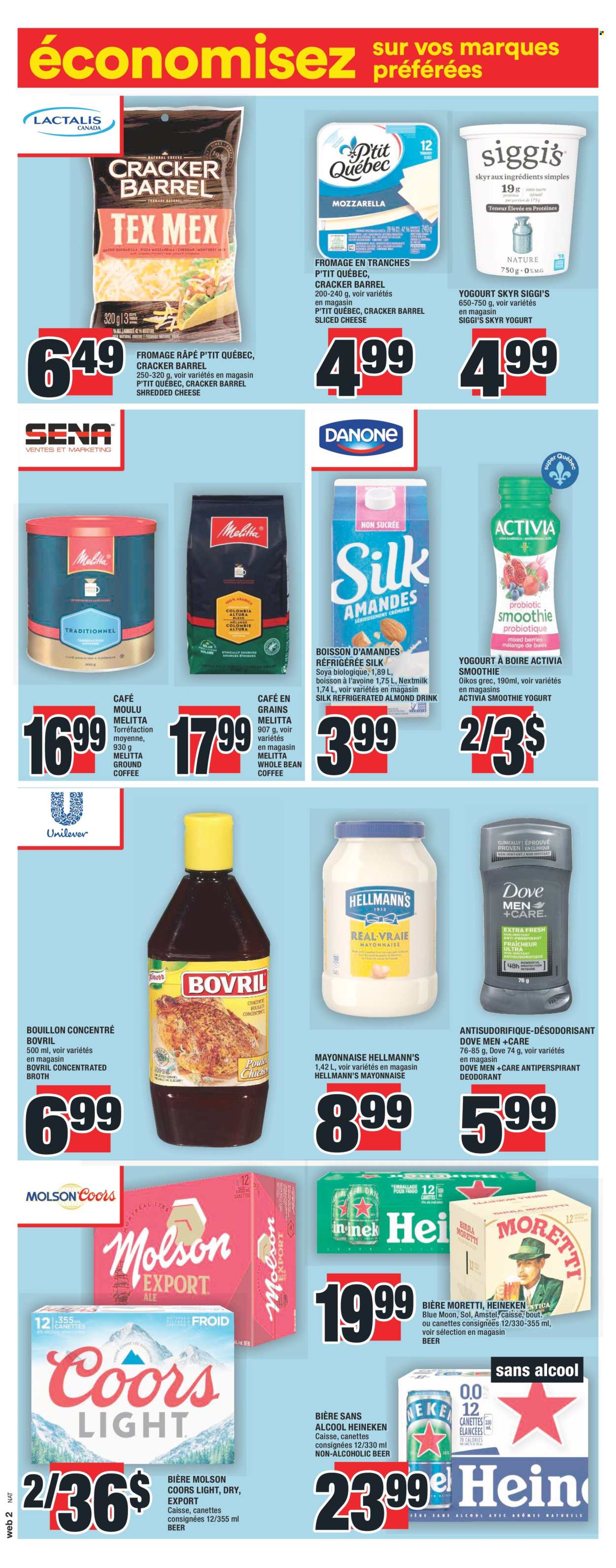 Super C flyer - February 01, 2024 - February 07, 2024. Page 13