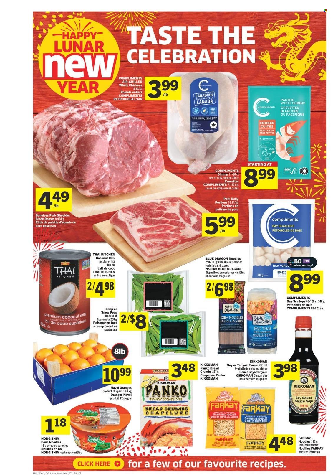 Co-op flyer - February 08, 2024 - February 14, 2024. Page 6