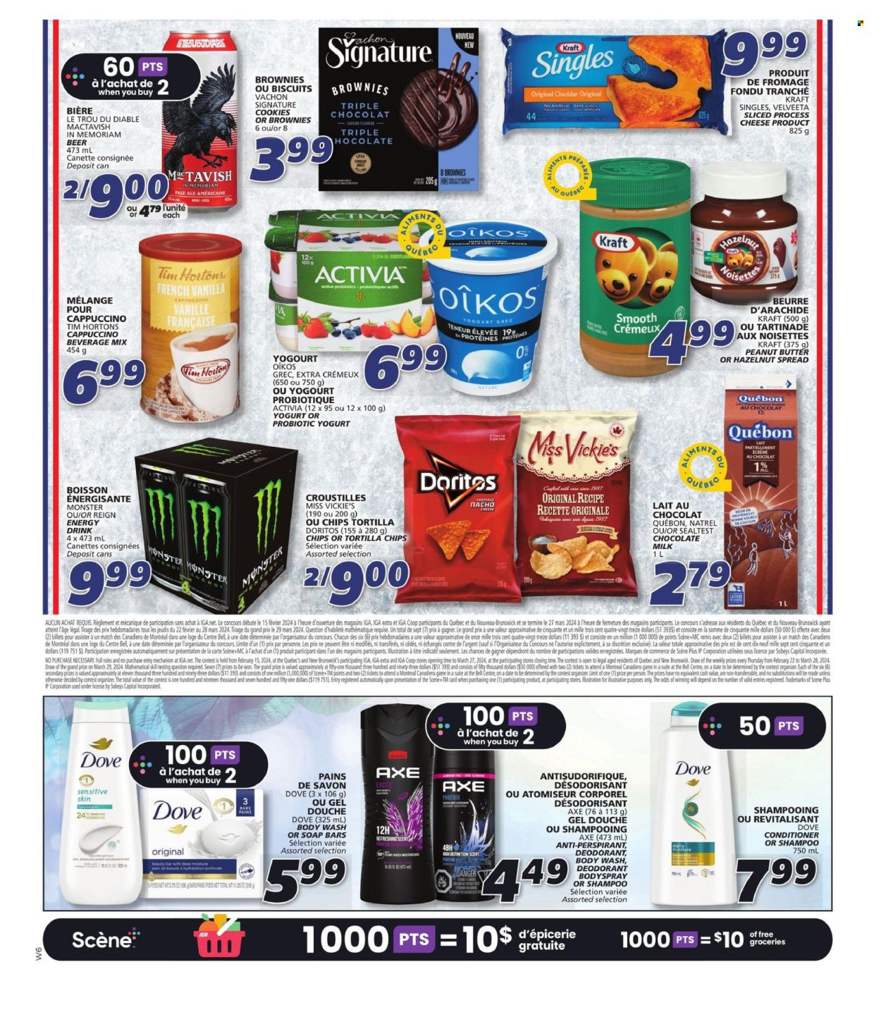 IGA flyer - March 07, 2024 - March 13, 2024. Page 21
