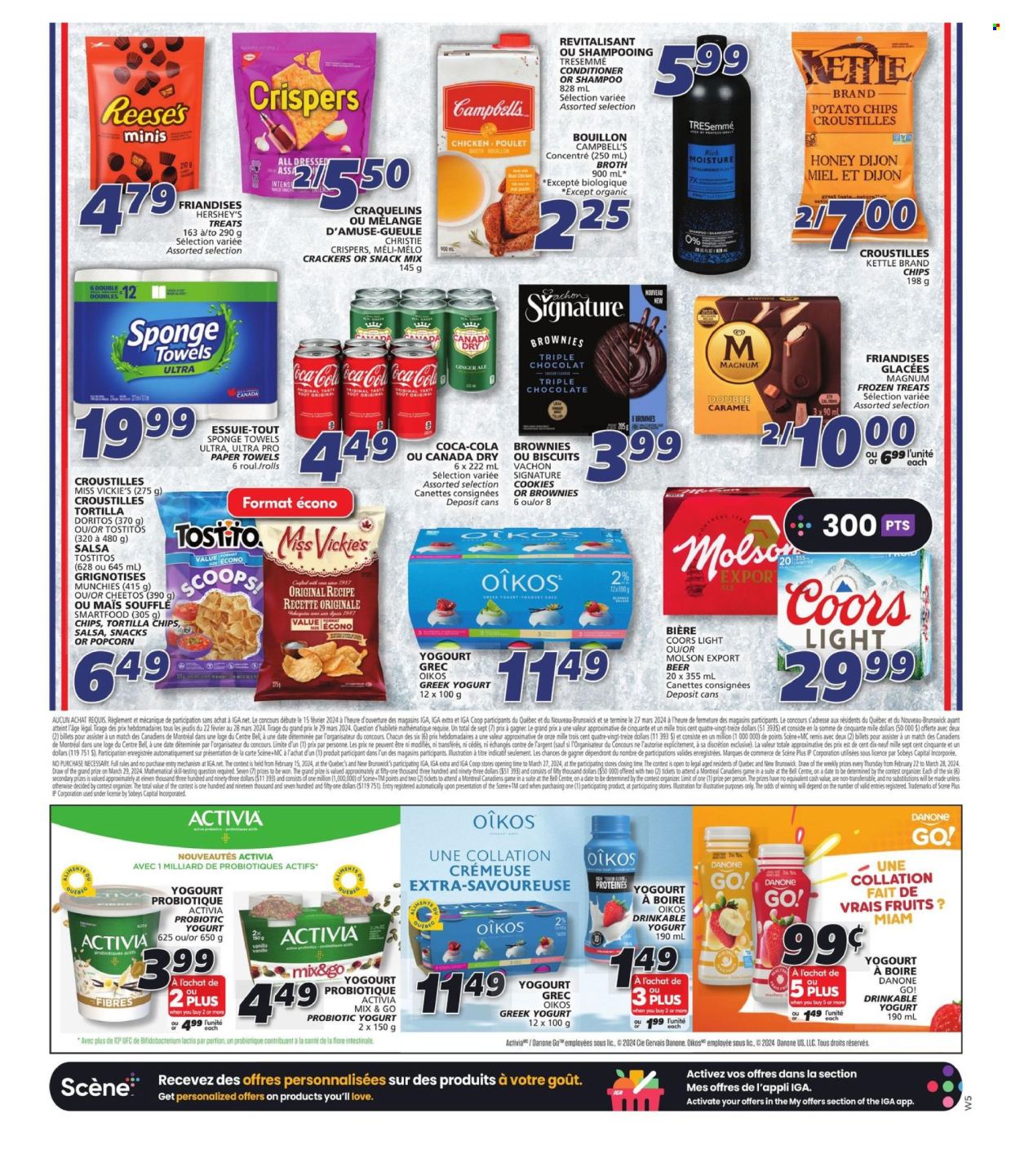 IGA flyer - March 14, 2024 - March 20, 2024. Page 25