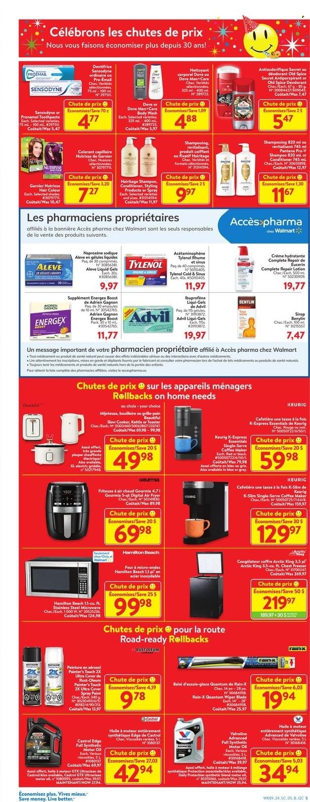 Walmart flyer. Page 10