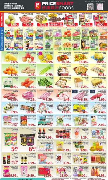 thumbnail - Circulaire PriceSmart Foods