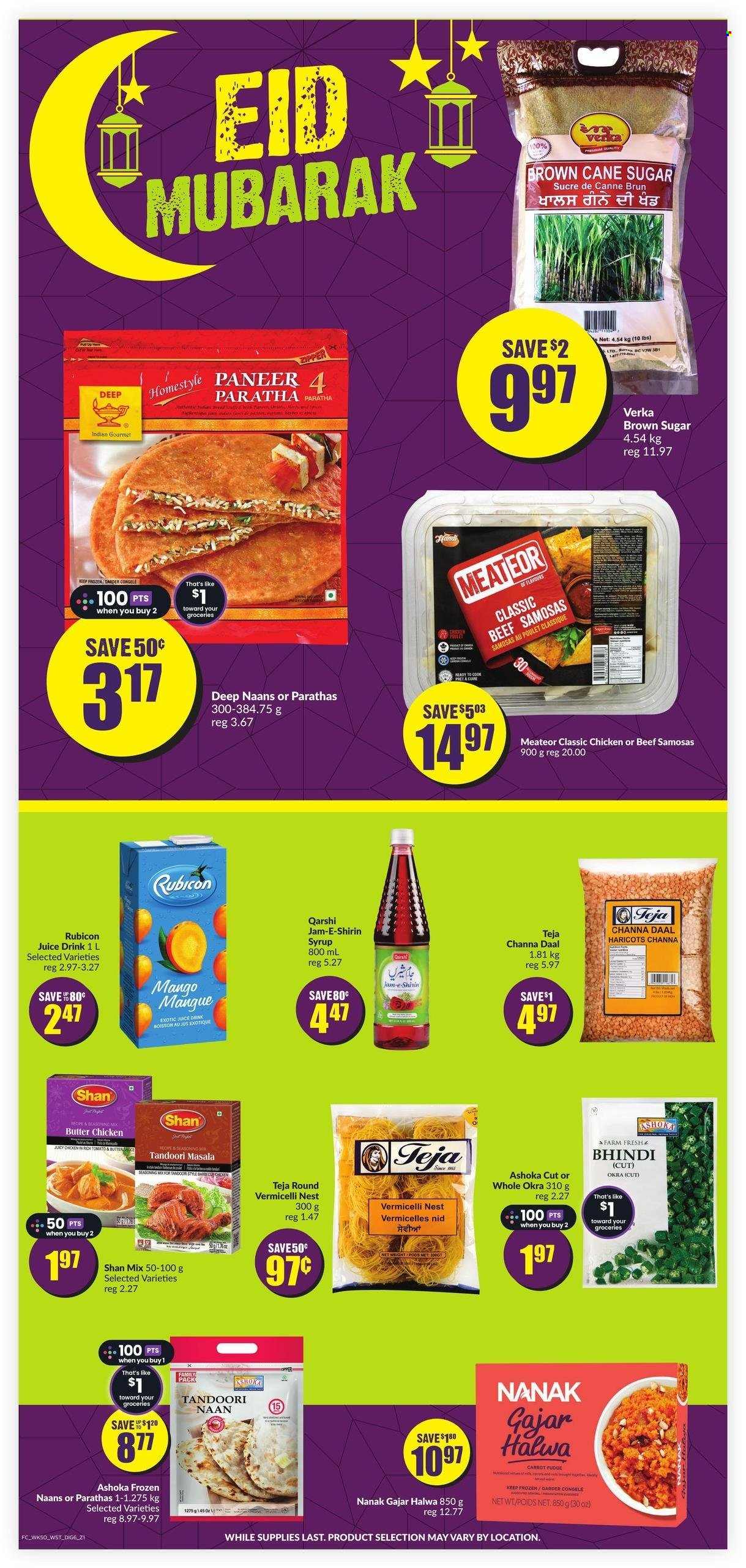 Chalo! FreshCo. flyer - April 11, 2024 - April 17, 2024. Page 13