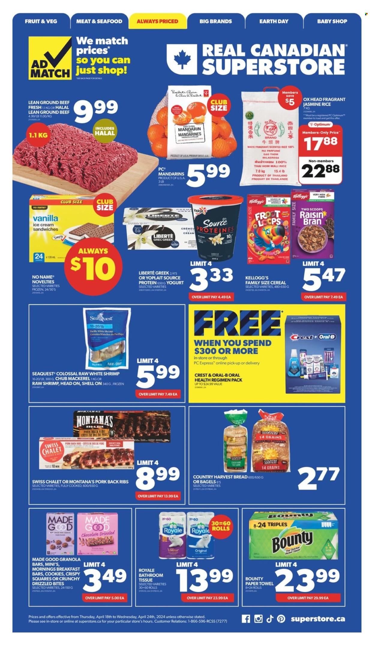 Real Canadian Superstore flyer - April 18, 2024 - April 24, 2024. Page 1