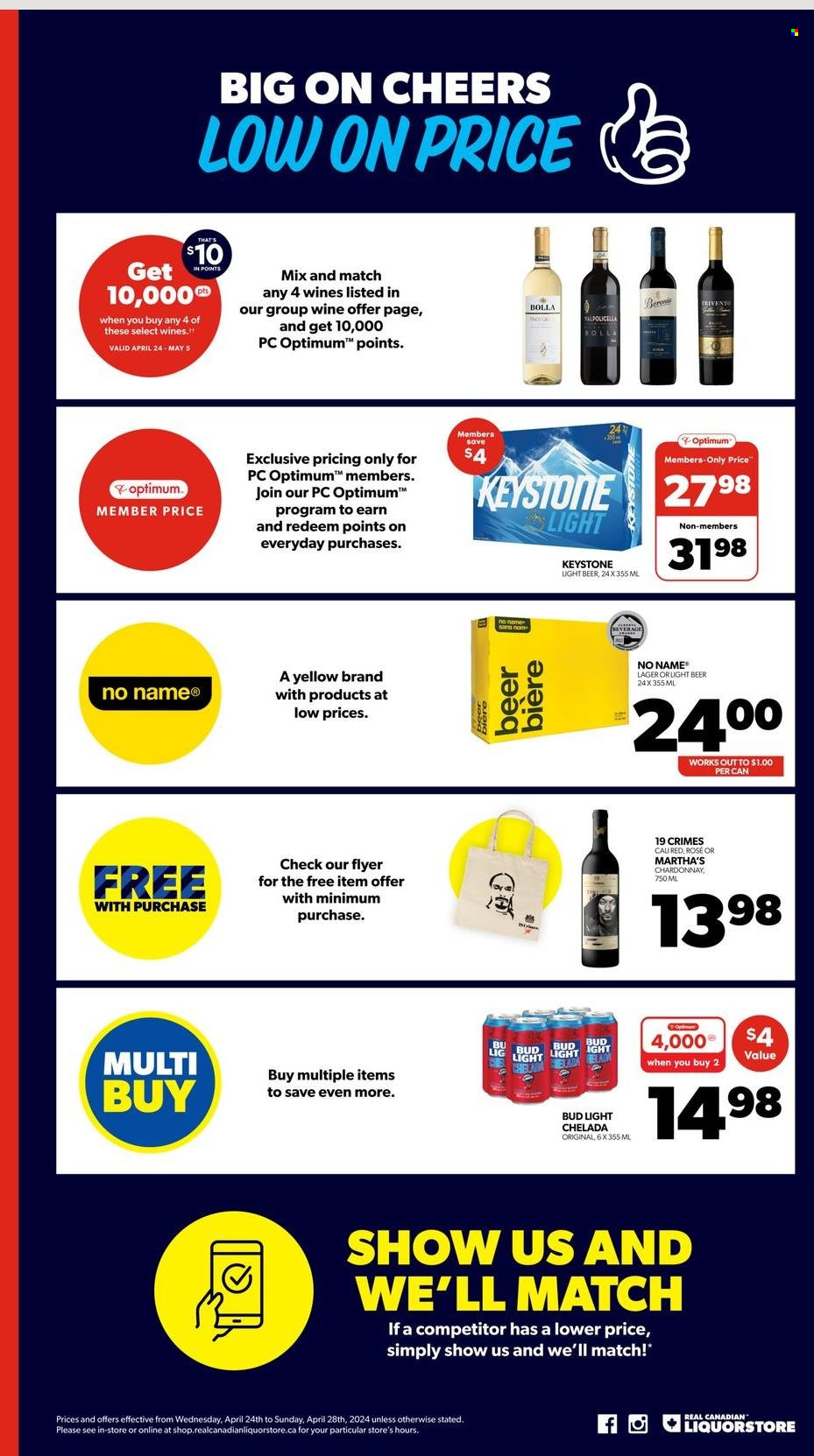 Real Canadian Liquorstore flyer - April 24, 2024 - April 28, 2024. Page 3