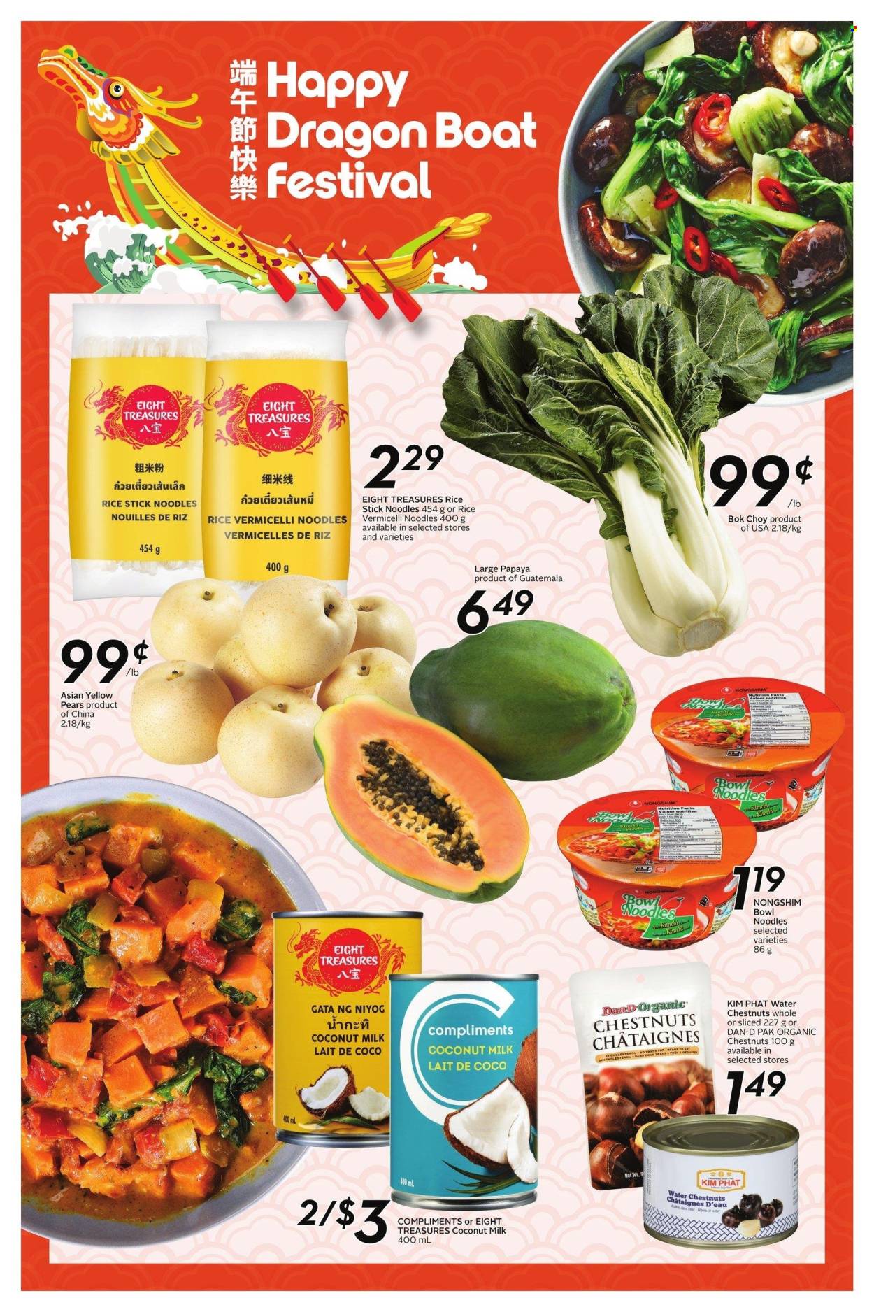 Sobeys flyer - May 16, 2024 - May 22, 2024. Page 12