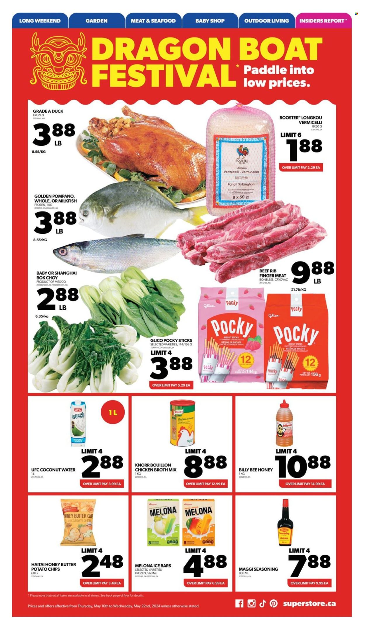 Real Canadian Superstore flyer - May 16, 2024 - May 22, 2024. Page 23