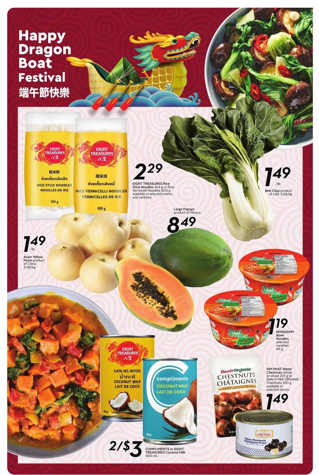 Safeway flyer. Page 10