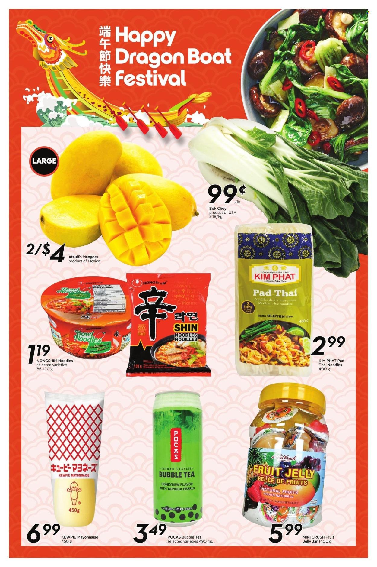 Sobeys flyer - May 23, 2024 - May 29, 2024. Page 14