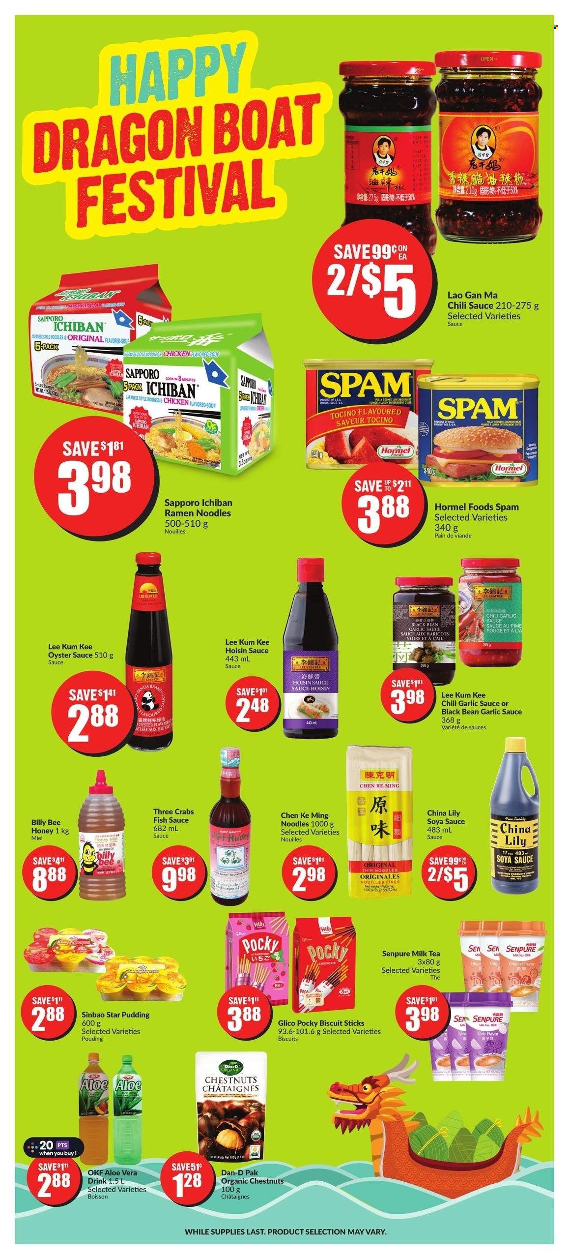 FreshCo. flyer - May 23, 2024 - May 29, 2024. Page 7