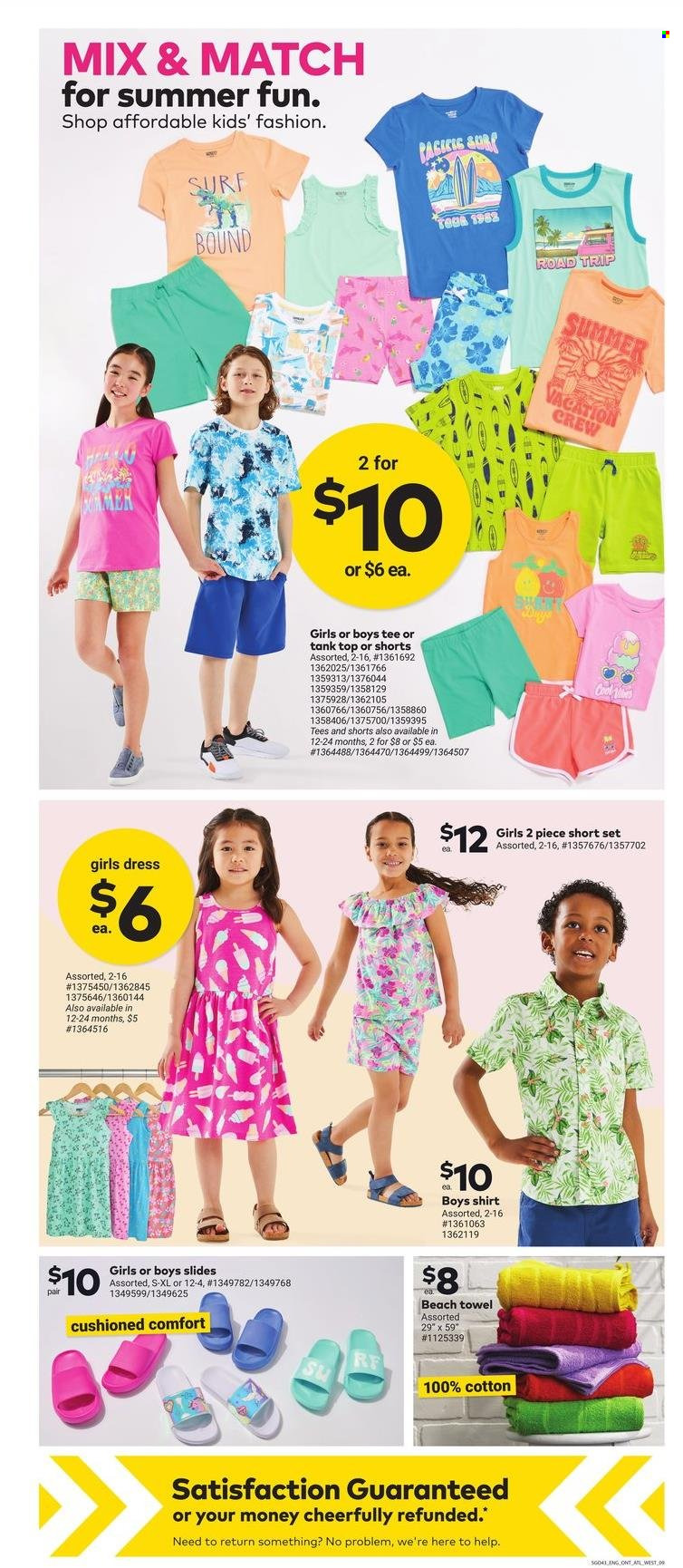 Giant Tiger flyer - May 22, 2024 - May 28, 2024. Page 11