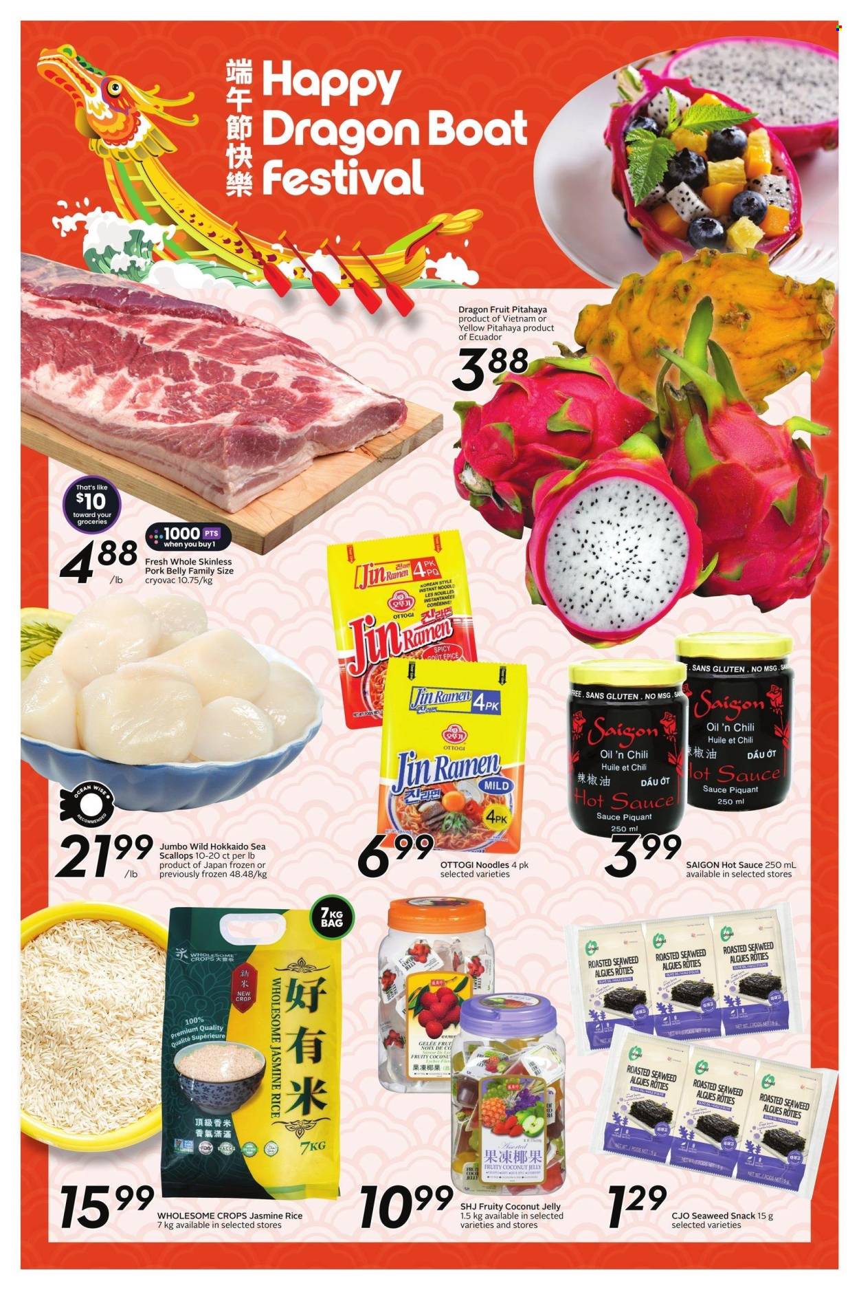 Sobeys flyer - May 30, 2024 - June 05, 2024. Page 12