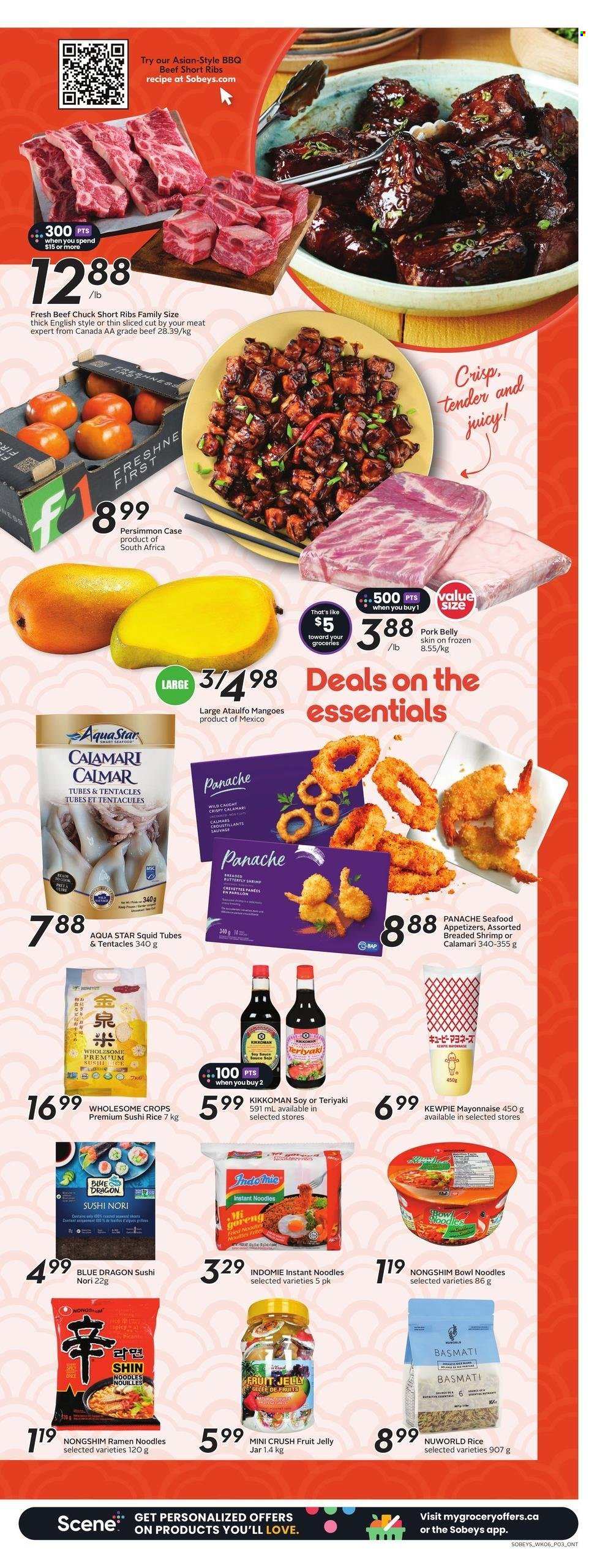 Sobeys Urban Fresh flyer - June 06, 2024 - June 12, 2024. Page 5