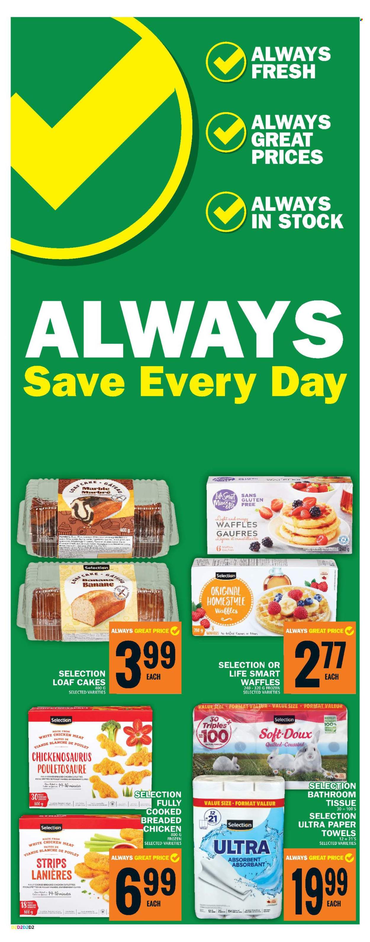 Food Basics flyer - June 20, 2024 - June 26, 2024. Page 5