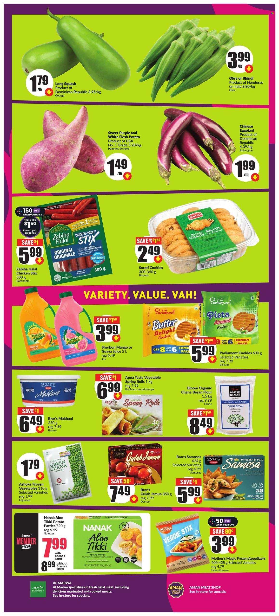 Chalo! FreshCo. flyer - June 20, 2024 - June 26, 2024. Page 12